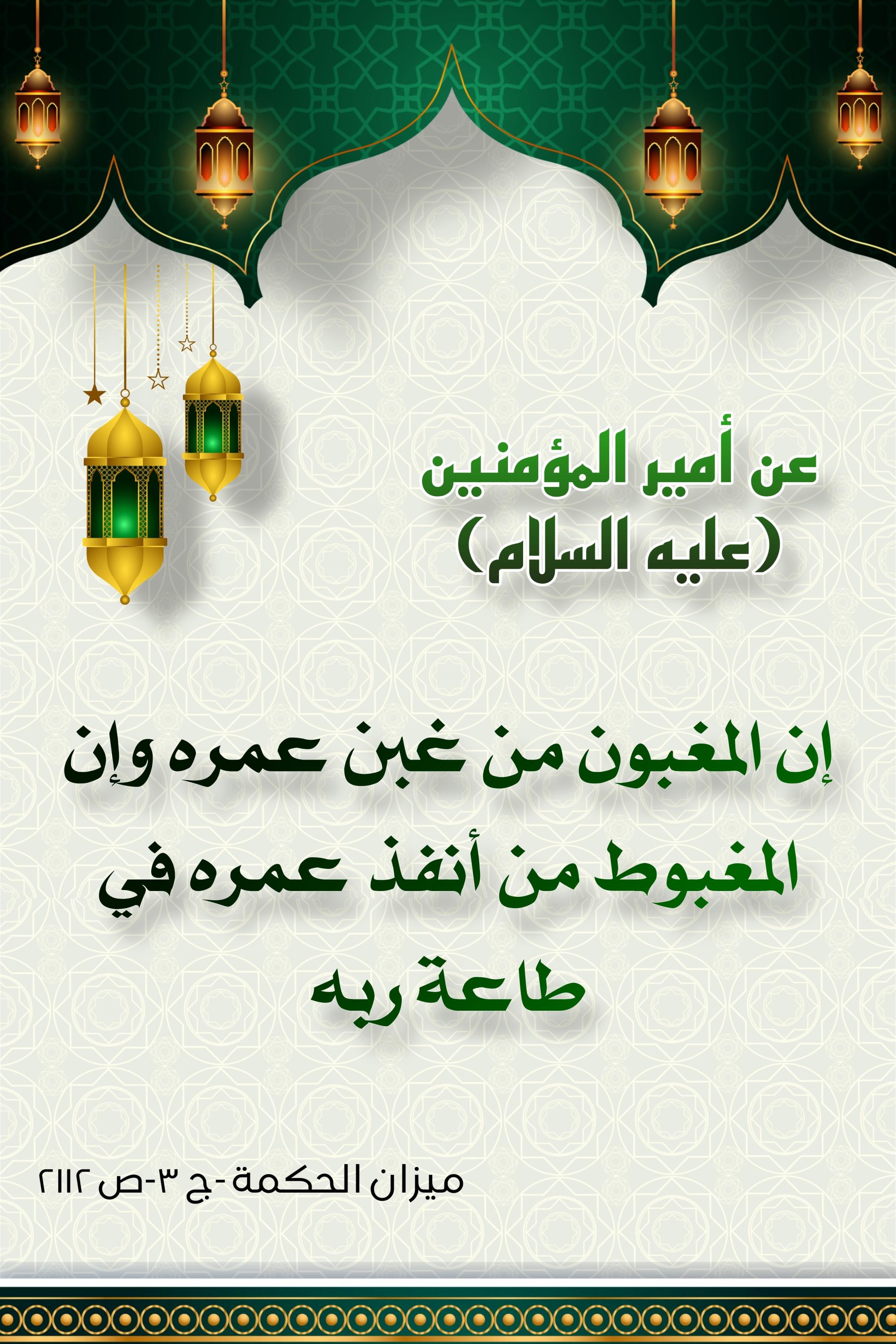 اضغط على الصورة لعرض أكبر.&nbsp;

الإسم:	&nbsp;
مشاهدات:	0&nbsp;
الحجم:	570.6 كيلوبايت&nbsp;
الهوية:	998207