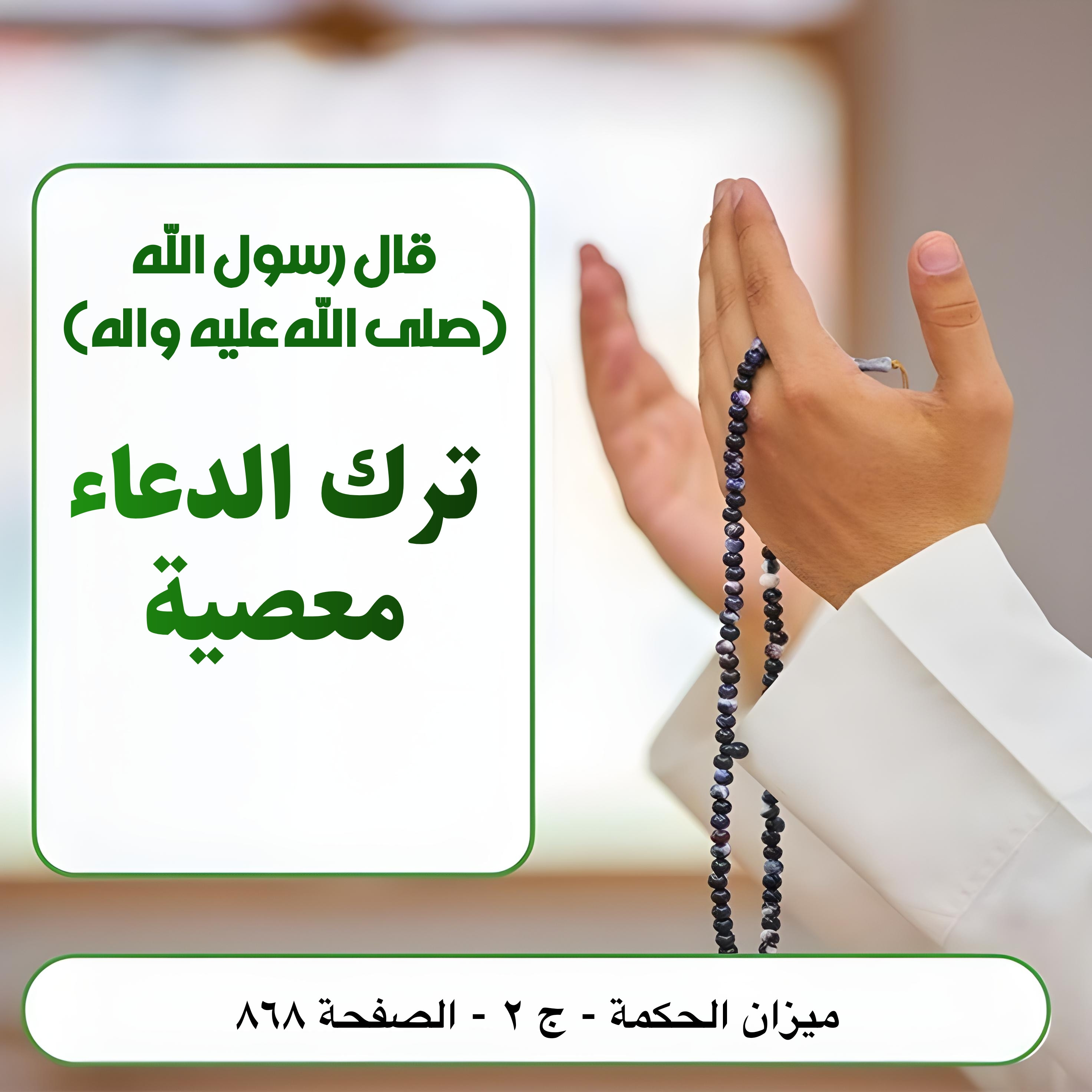 اضغط على الصورة لعرض أكبر.&nbsp;

الإسم:	&nbsp;
مشاهدات:	0&nbsp;
الحجم:	634.5 كيلوبايت&nbsp;
الهوية:	1001324