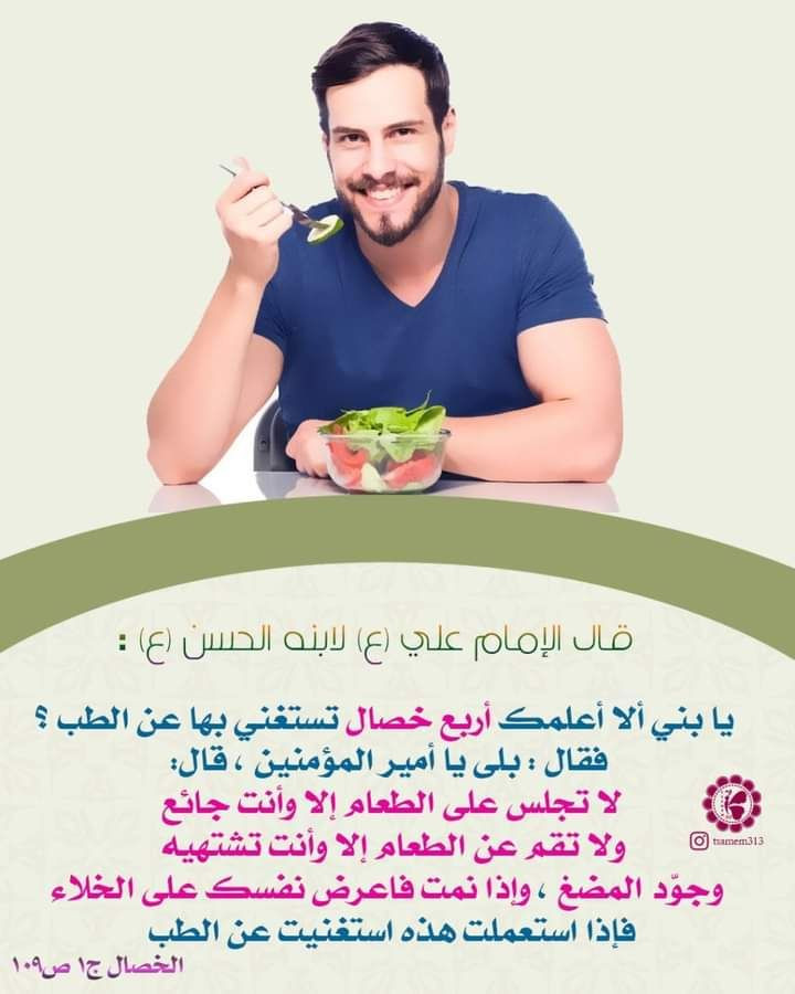اضغط على الصورة لعرض أكبر.&nbsp;

الإسم:	photo_2023-06-16_13-07-50.jpg&nbsp;
مشاهدات:	346&nbsp;
الحجم:	100.8 كيلوبايت&nbsp;
الهوية:	977714
