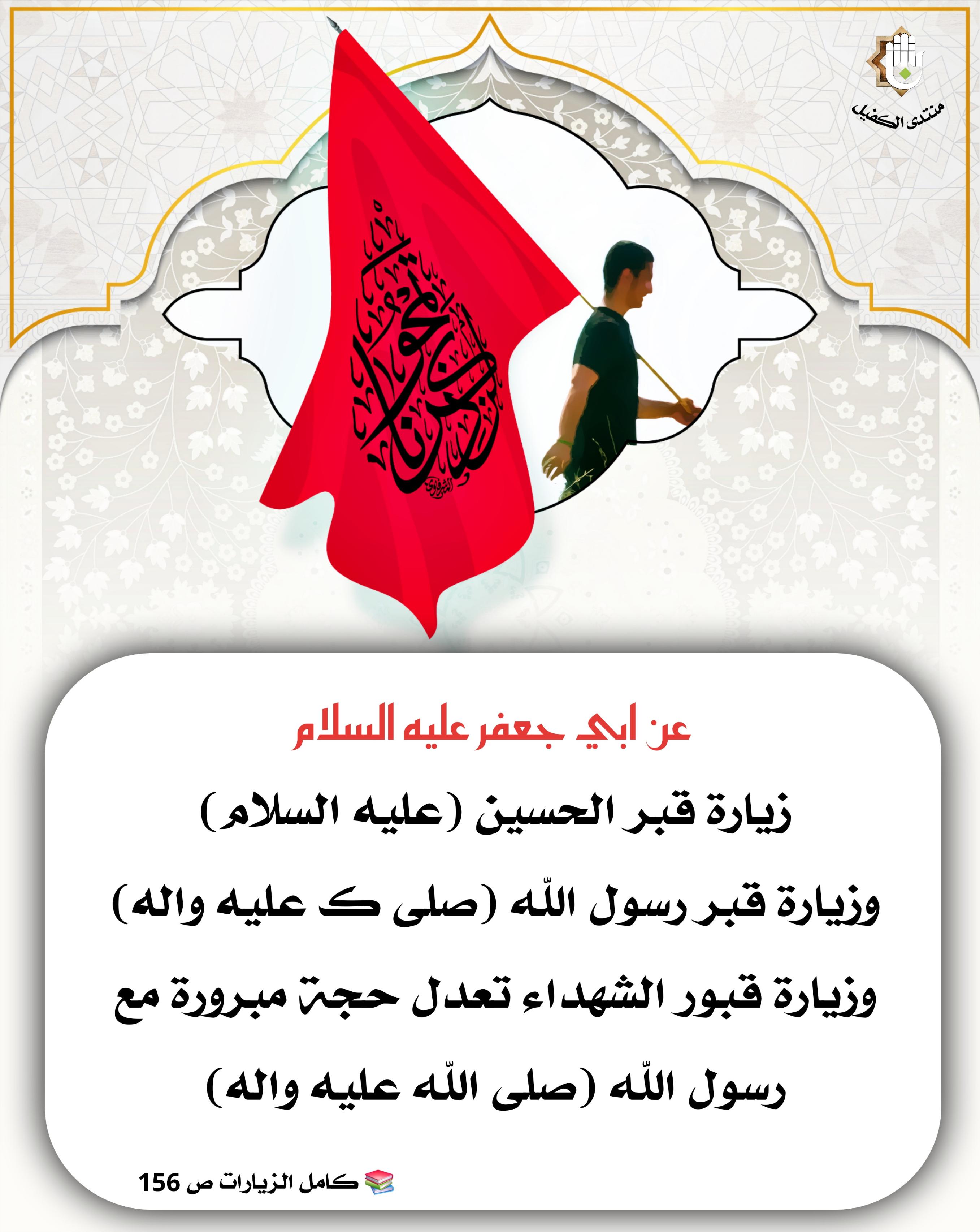 اضغط على الصورة لعرض أكبر.&nbsp;

الإسم:	&nbsp;
مشاهدات:	0&nbsp;
الحجم:	534.1 كيلوبايت&nbsp;
الهوية:	1048094