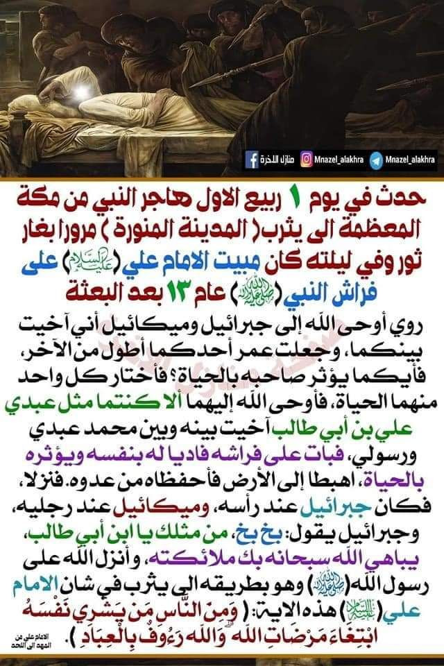 اضغط على الصورة لعرض أكبر.&nbsp;

الإسم:	photo_2023-09-17_15-11-07.jpg&nbsp;
مشاهدات:	216&nbsp;
الحجم:	184.3 كيلوبايت&nbsp;
الهوية:	989642