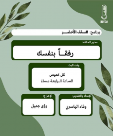 اضغط على الصورة لعرض أكبر.&nbsp;

الإسم:	image.png&nbsp;
مشاهدات:	359&nbsp;
الحجم:	65.0 كيلوبايت&nbsp;
الهوية:	964126