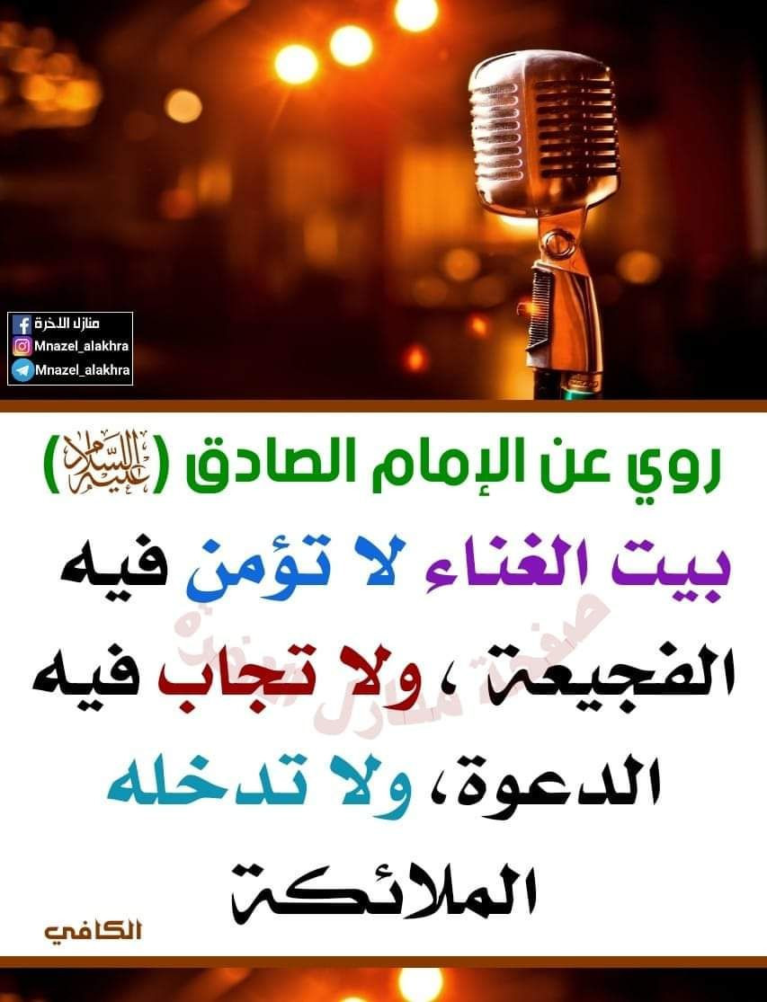 اضغط على الصورة لعرض أكبر.&nbsp;

الإسم:	photo_2022-07-23_14-50-17.jpg&nbsp;
مشاهدات:	1094&nbsp;
الحجم:	151.7 كيلوبايت&nbsp;
الهوية:	991048