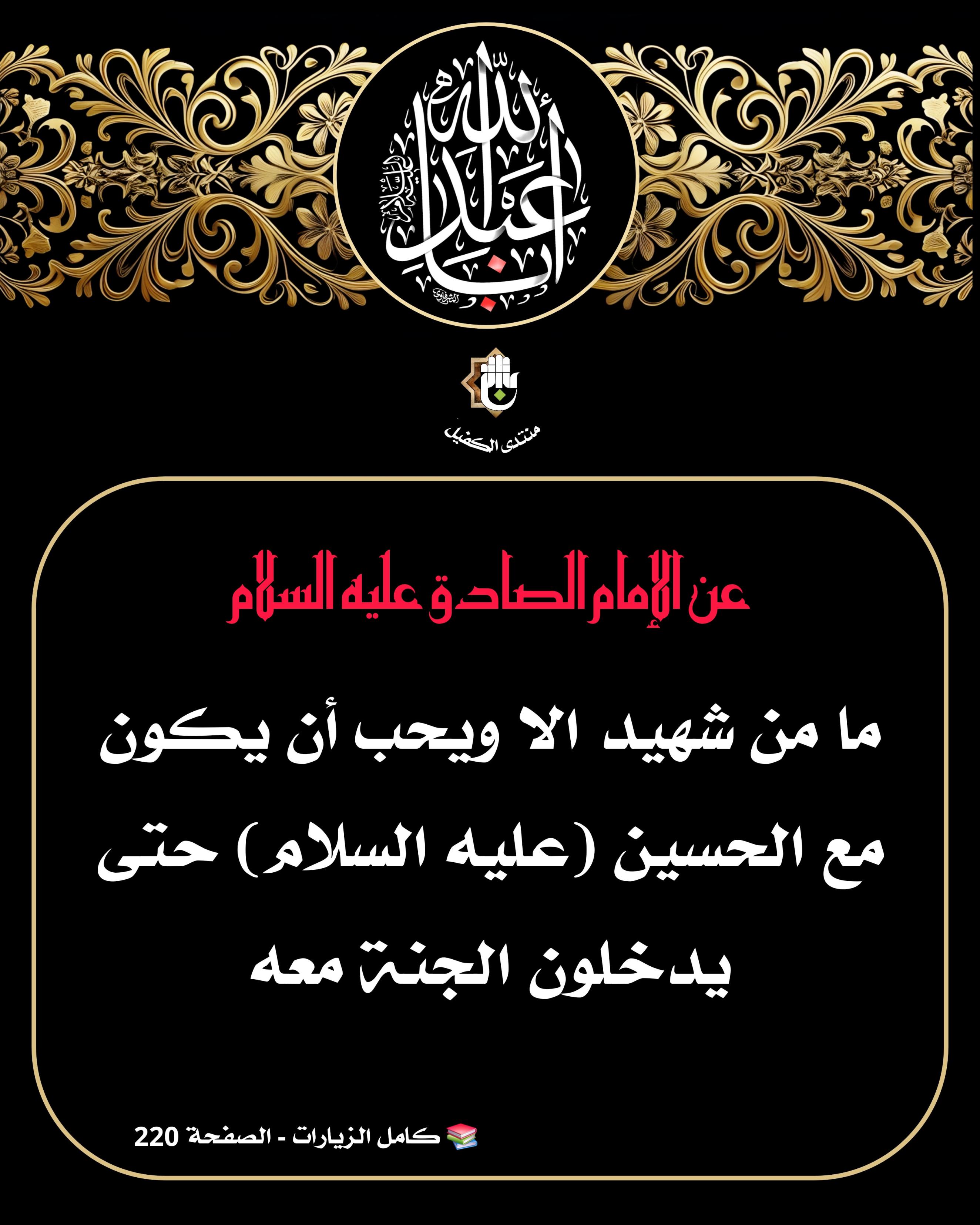 اضغط على الصورة لعرض أكبر.&nbsp;

الإسم:	&nbsp;
مشاهدات:	0&nbsp;
الحجم:	588.7 كيلوبايت&nbsp;
الهوية:	1069452