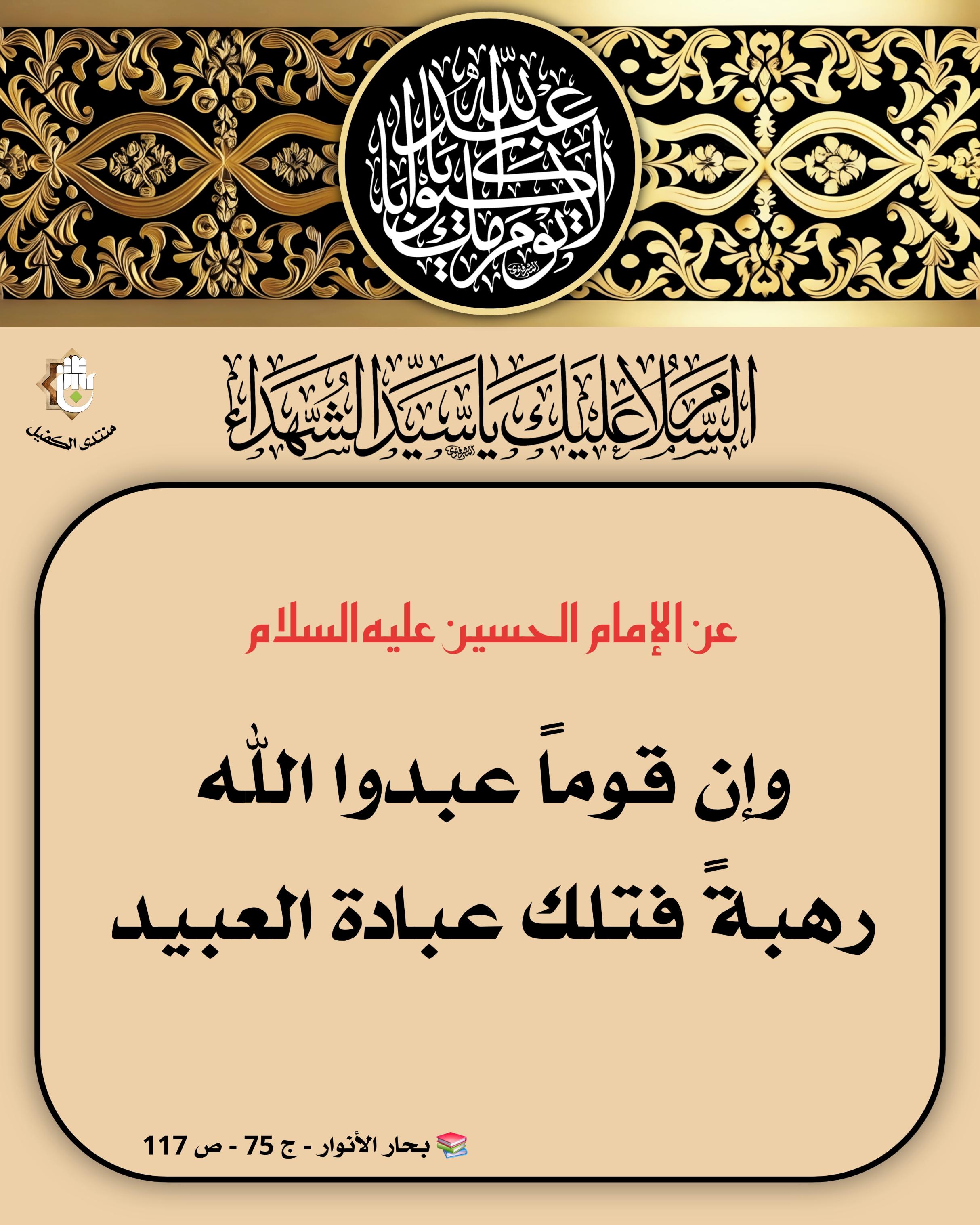اضغط على الصورة لعرض أكبر.&nbsp;

الإسم:	&nbsp;
مشاهدات:	0&nbsp;
الحجم:	612.5 كيلوبايت&nbsp;
الهوية:	1045820