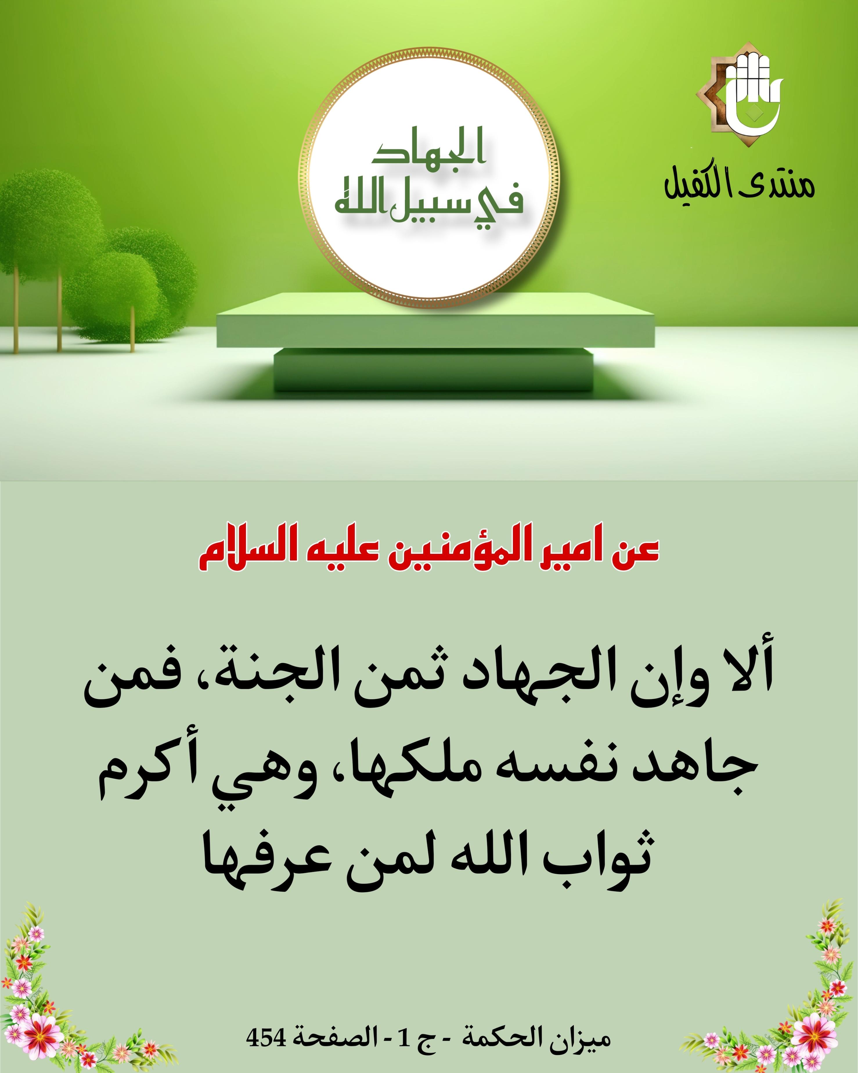 اضغط على الصورة لعرض أكبر.&nbsp;

الإسم:	&nbsp;
مشاهدات:	0&nbsp;
الحجم:	484.1 كيلوبايت&nbsp;
الهوية:	1022755