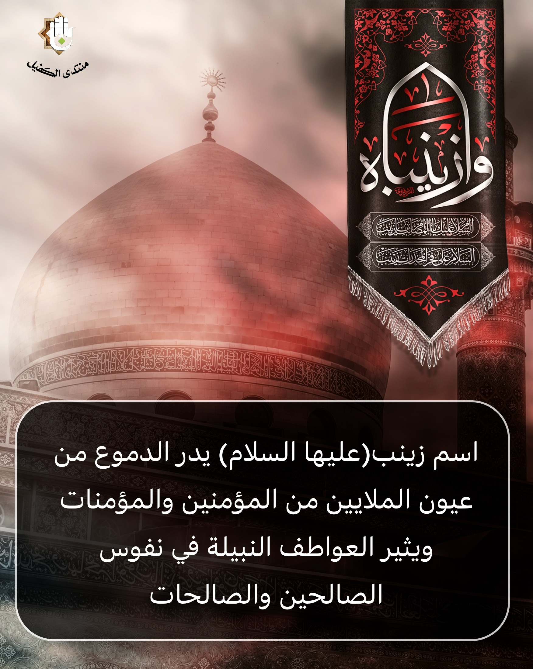 اضغط على الصورة لعرض أكبر.&nbsp;

الإسم:	&nbsp;
مشاهدات:	0&nbsp;
الحجم:	796.6 كيلوبايت&nbsp;
الهوية:	1031708