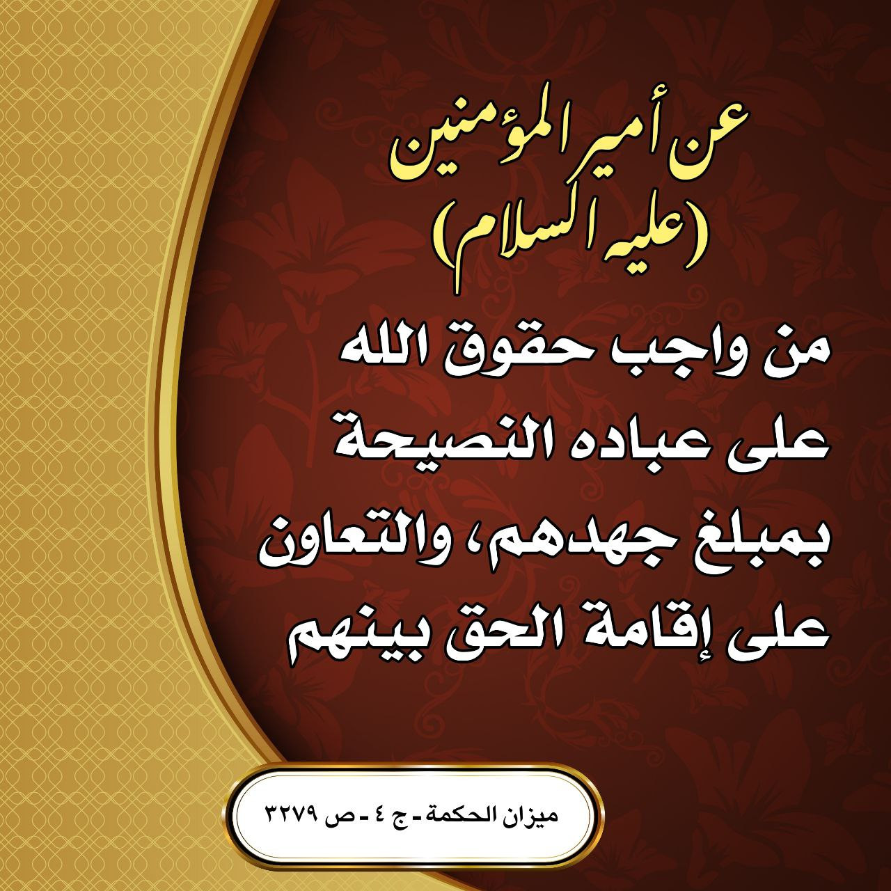 اضغط على الصورة لعرض أكبر.&nbsp;

الإسم:	&nbsp;
مشاهدات:	0&nbsp;
الحجم:	334.7 كيلوبايت&nbsp;
الهوية:	996499