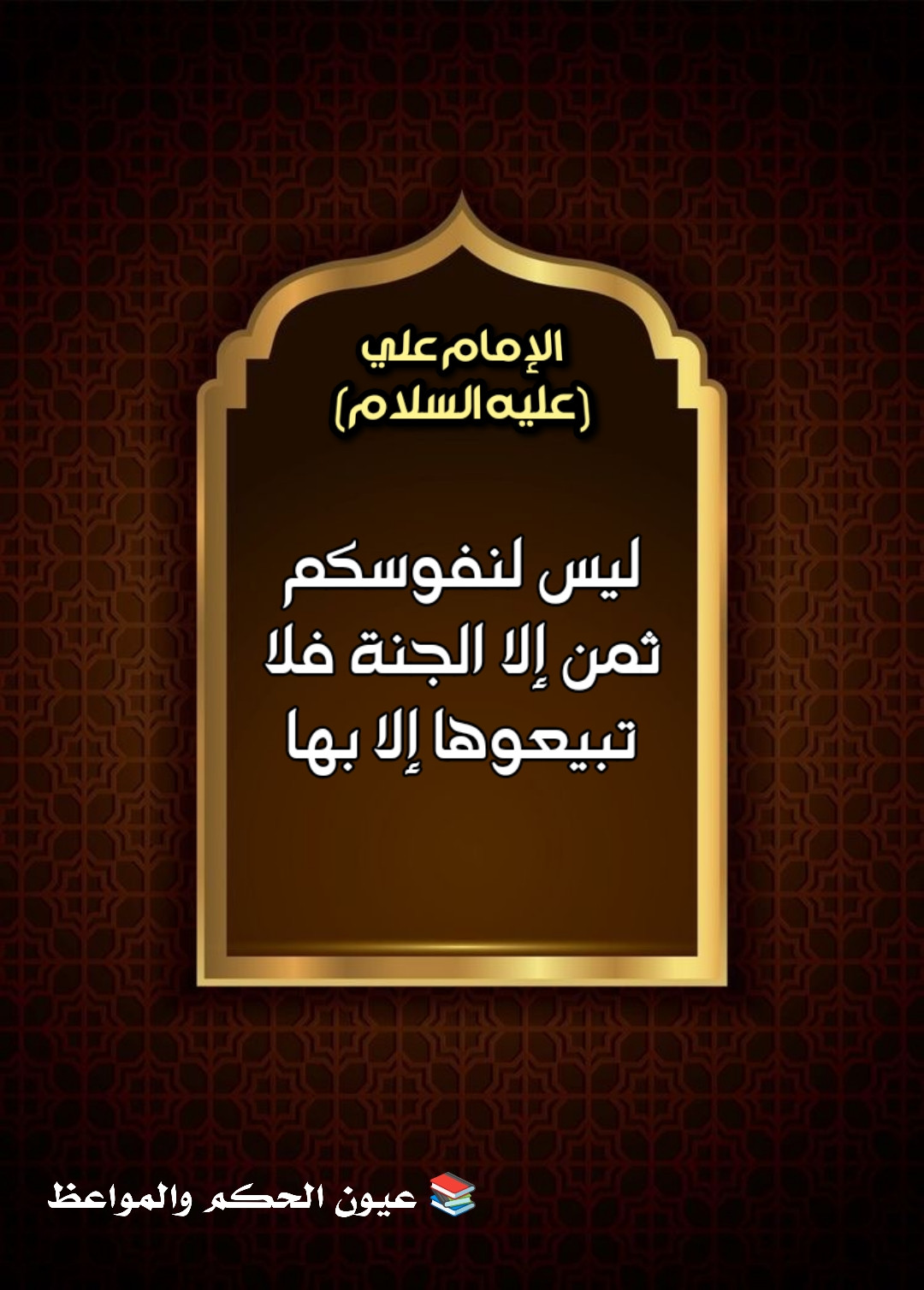 اضغط على الصورة لعرض أكبر.&nbsp;

الإسم:	&nbsp;
مشاهدات:	0&nbsp;
الحجم:	275.3 كيلوبايت&nbsp;
الهوية:	1001800