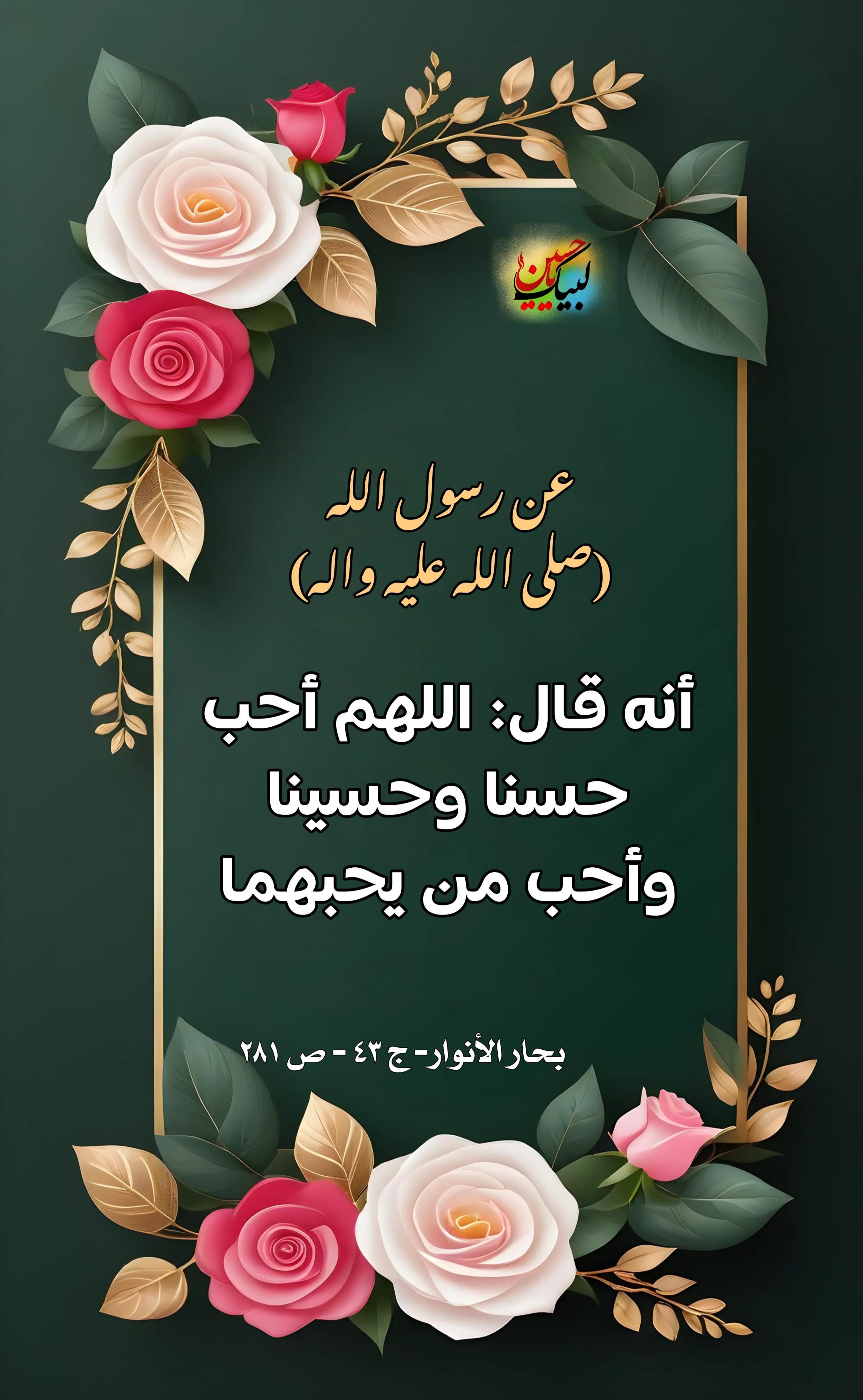 اضغط على الصورة لعرض أكبر.&nbsp;

الإسم:	&nbsp;
مشاهدات:	0&nbsp;
الحجم:	520.3 كيلوبايت&nbsp;
الهوية:	1003033