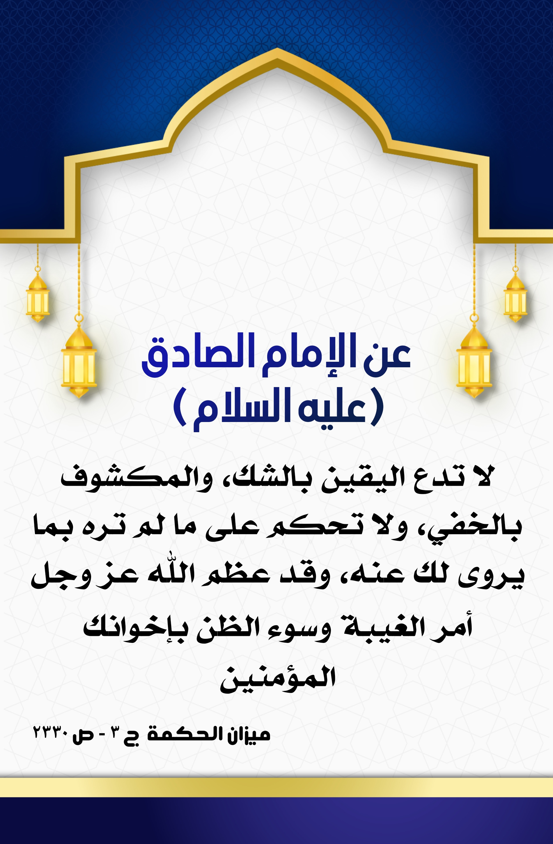 اضغط على الصورة لعرض أكبر.&nbsp;

الإسم:	&nbsp;
مشاهدات:	0&nbsp;
الحجم:	670.9 كيلوبايت&nbsp;
الهوية:	999910