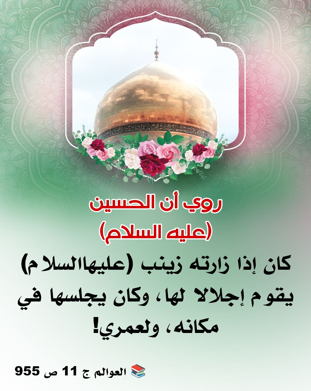 اضغط على الصورة لعرض أكبر.&nbsp;

الإسم:	&nbsp;
مشاهدات:	0&nbsp;
الحجم:	257.4 كيلوبايت&nbsp;
الهوية:	996589