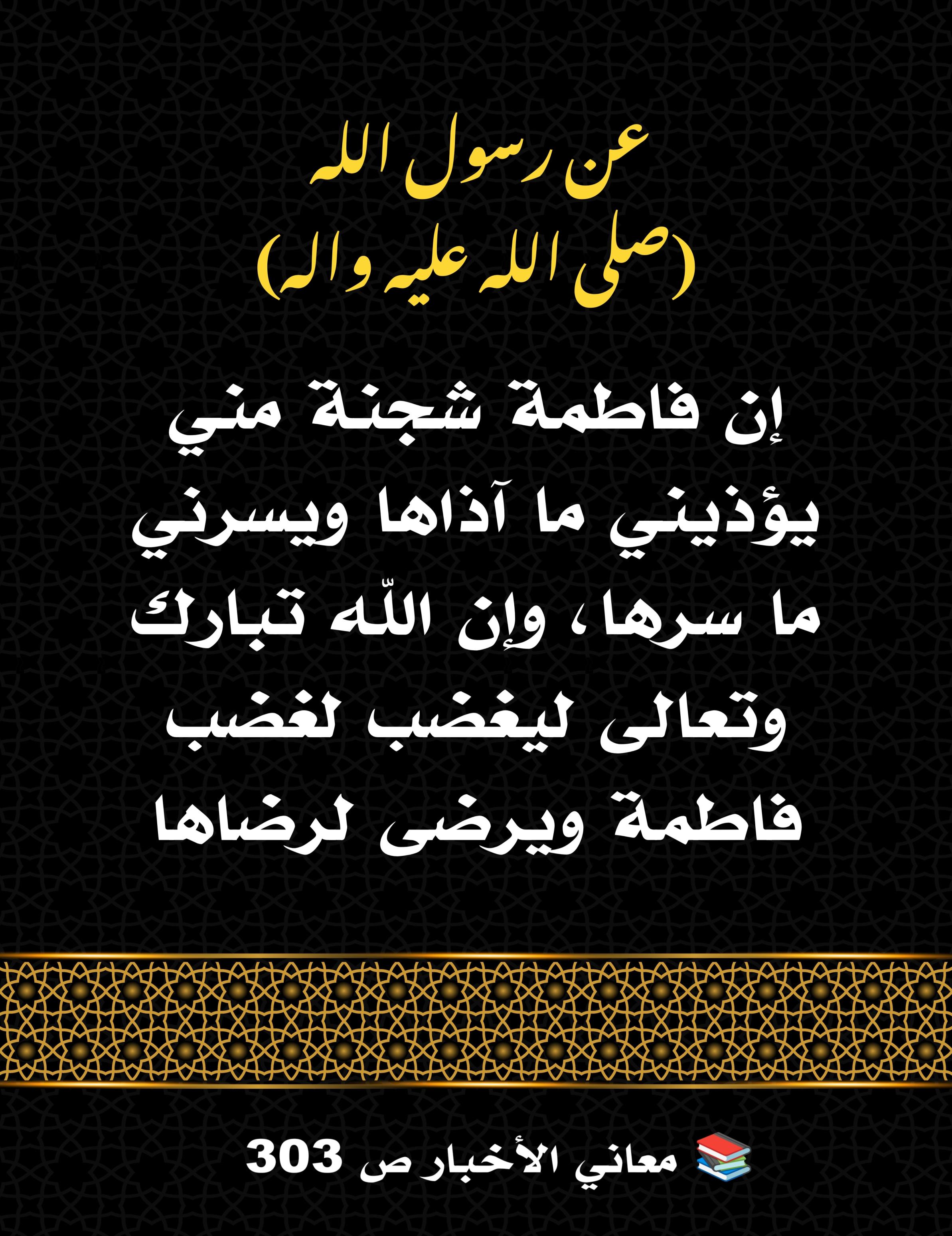 اضغط على الصورة لعرض أكبر.&nbsp;

الإسم:	&nbsp;
مشاهدات:	0&nbsp;
الحجم:	663.1 كيلوبايت&nbsp;
الهوية:	996935