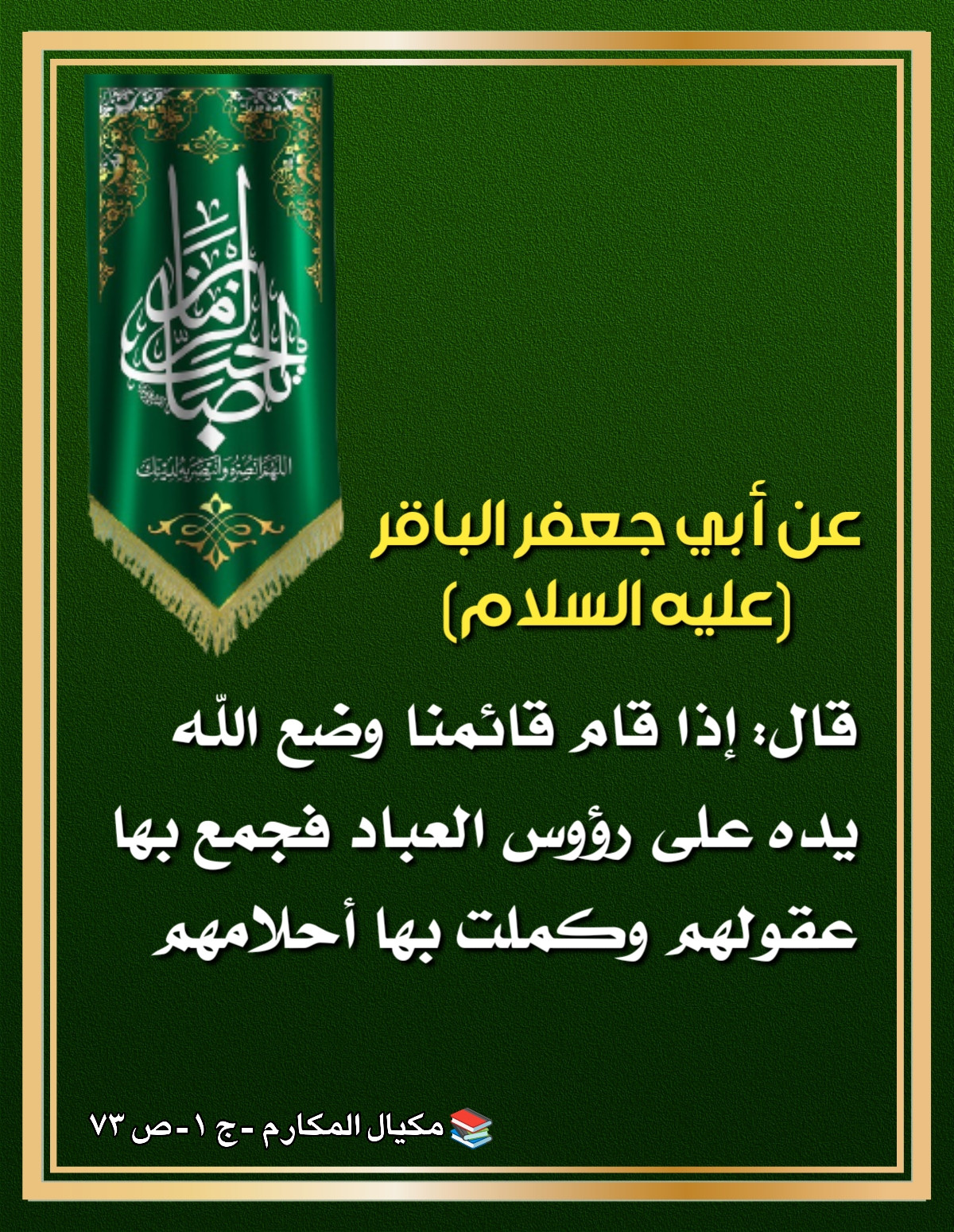 اضغط على الصورة لعرض أكبر.&nbsp;

الإسم:	&nbsp;
مشاهدات:	0&nbsp;
الحجم:	705.0 كيلوبايت&nbsp;
الهوية:	996226