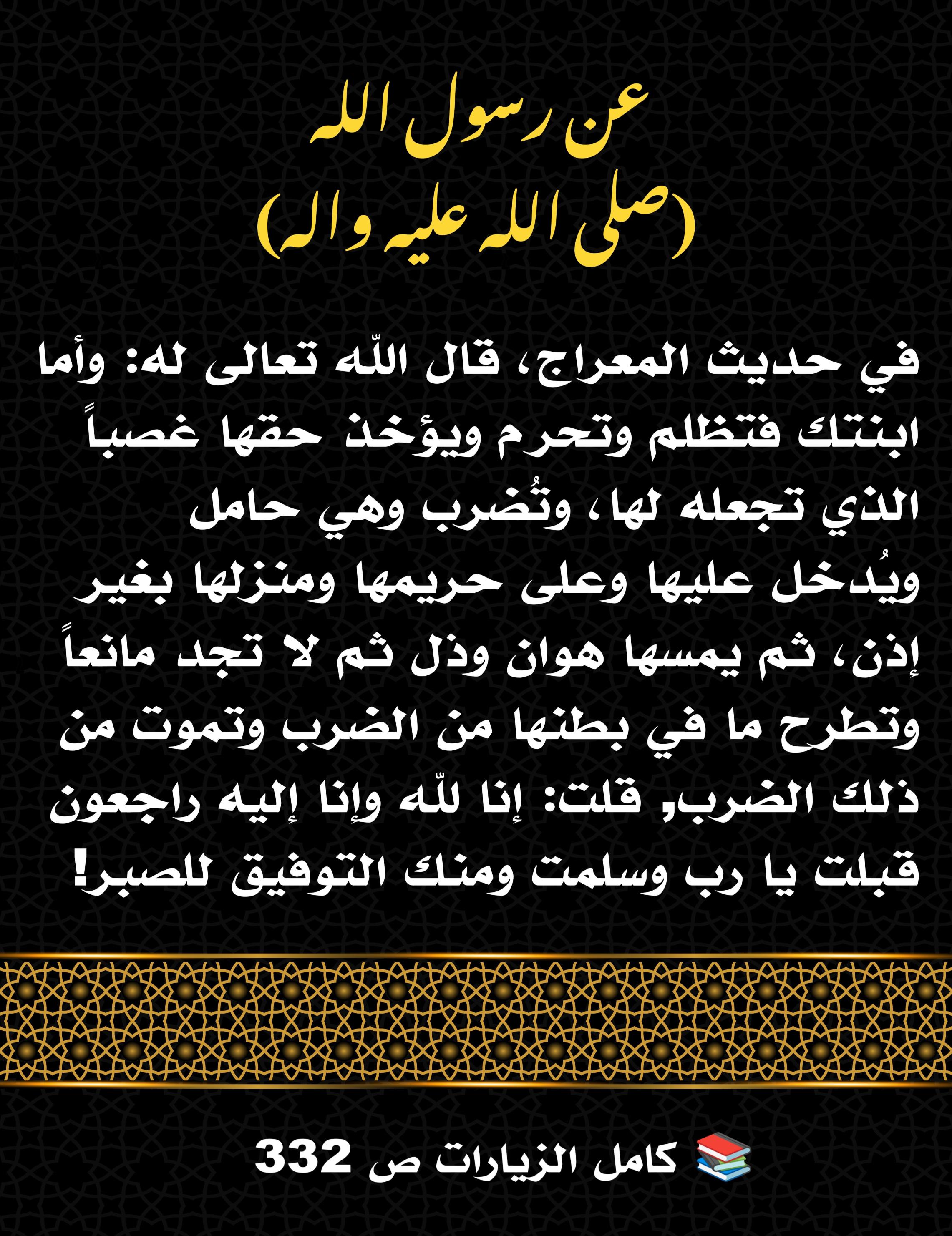 اضغط على الصورة لعرض أكبر.&nbsp;

الإسم:	&nbsp;
مشاهدات:	0&nbsp;
الحجم:	711.1 كيلوبايت&nbsp;
الهوية:	996937