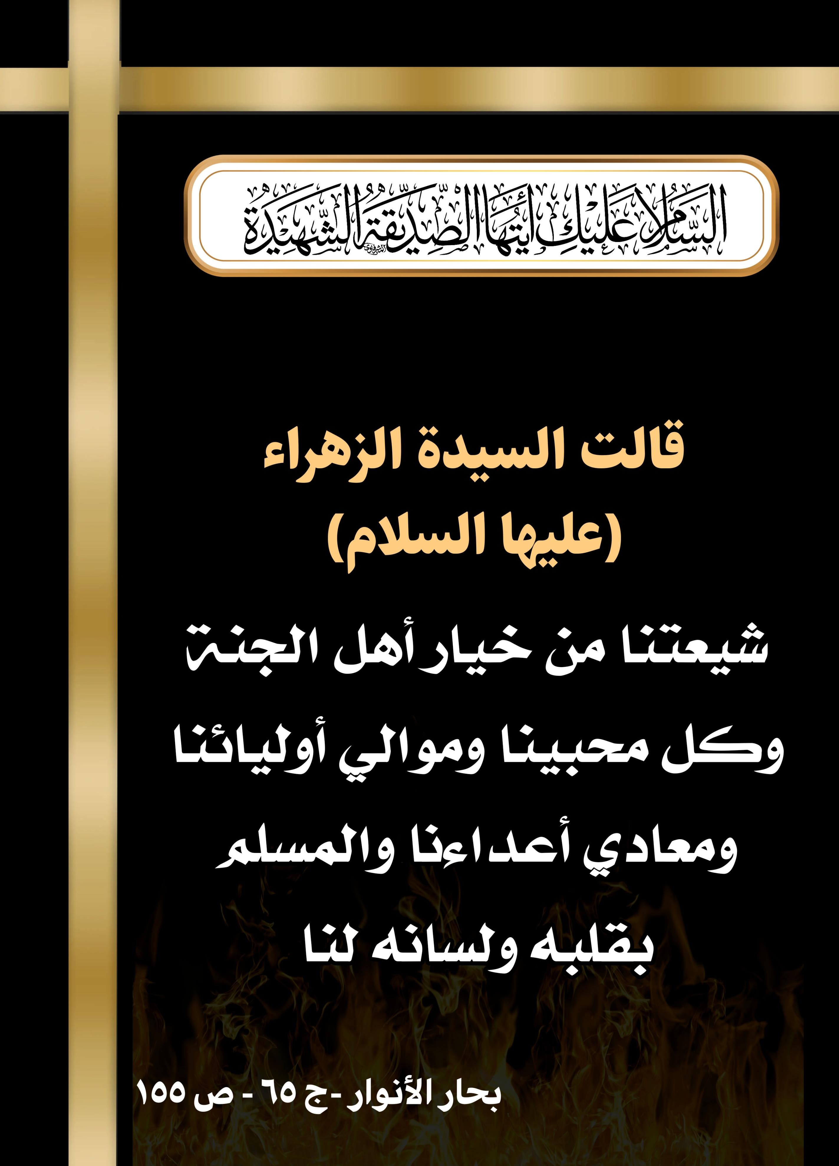 اضغط على الصورة لعرض أكبر.&nbsp;

الإسم:	&nbsp;
مشاهدات:	0&nbsp;
الحجم:	536.1 كيلوبايت&nbsp;
الهوية:	998908
