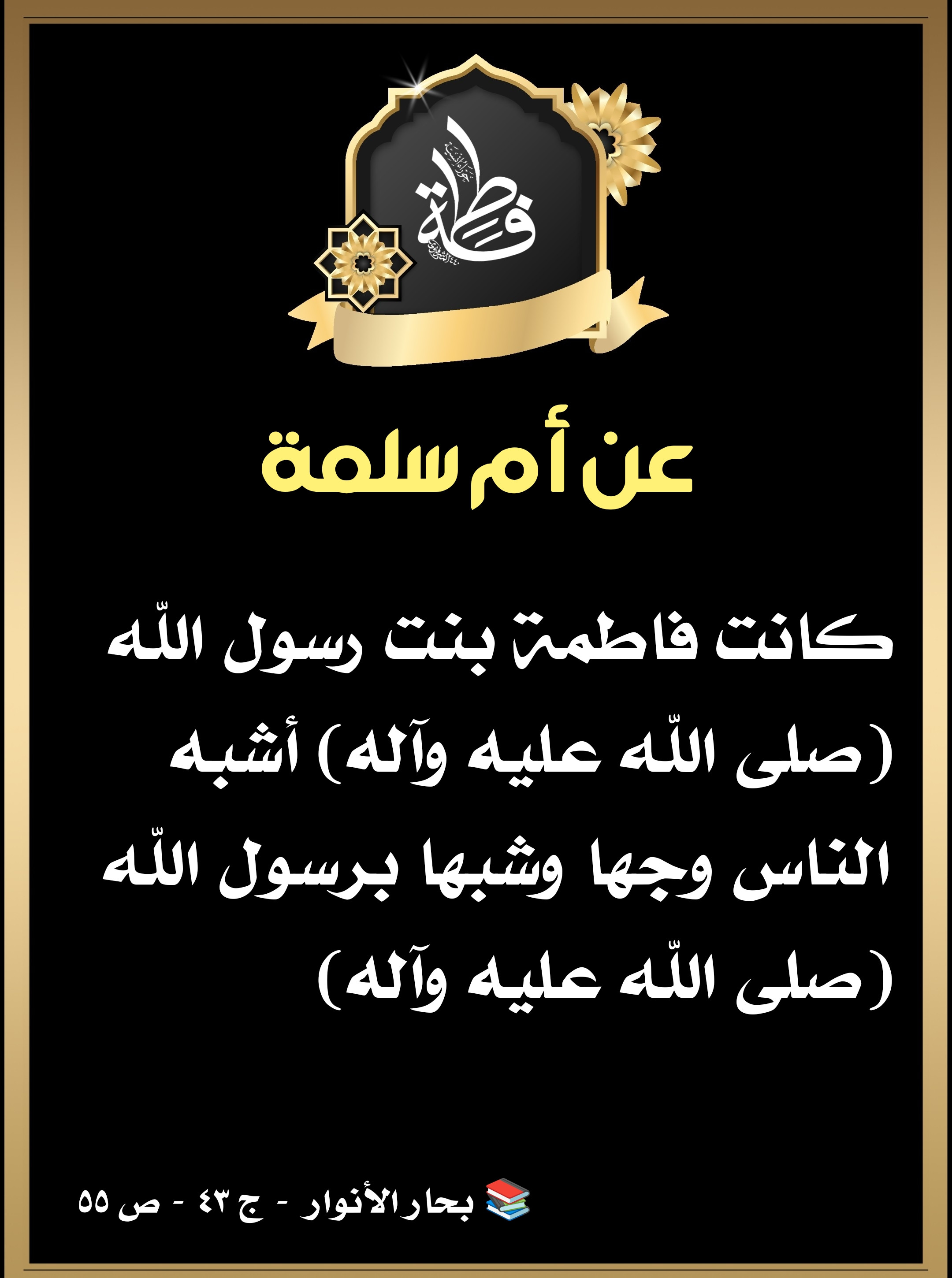 اضغط على الصورة لعرض أكبر.&nbsp;

الإسم:	&nbsp;
مشاهدات:	249&nbsp;
الحجم:	510.8 كيلوبايت&nbsp;
الهوية:	993096