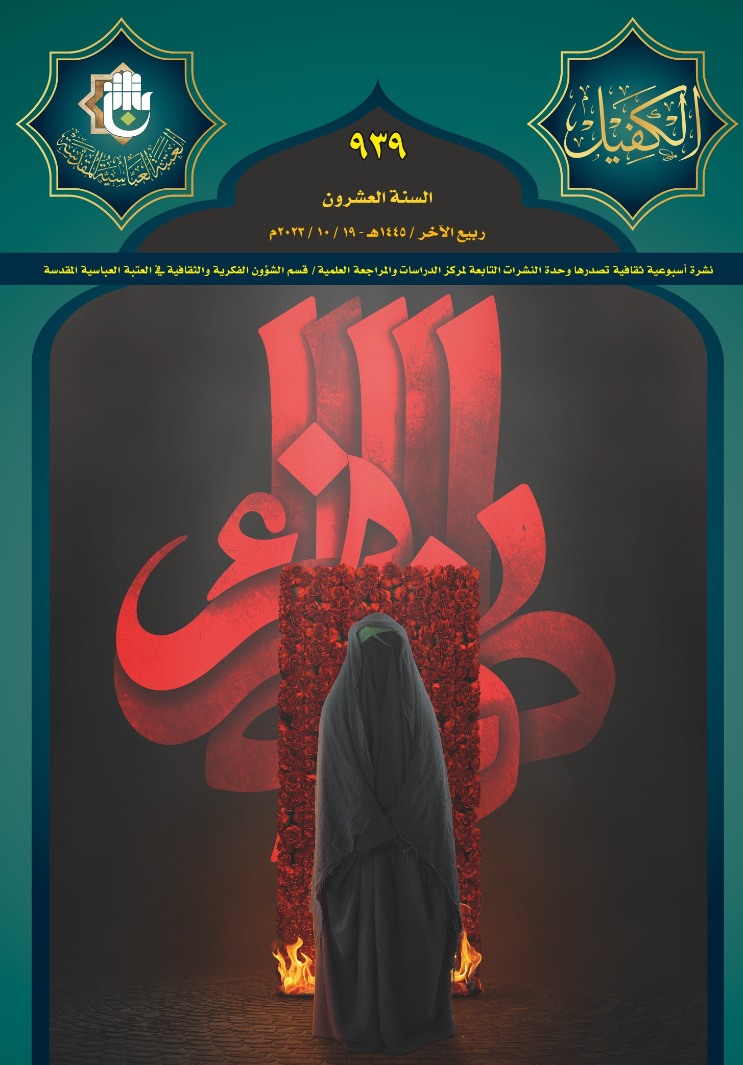 اضغط على الصورة لعرض أكبر.&nbsp;

الإسم:	&nbsp;
مشاهدات:	0&nbsp;
الحجم:	518.5 كيلوبايت&nbsp;
الهوية:	992697