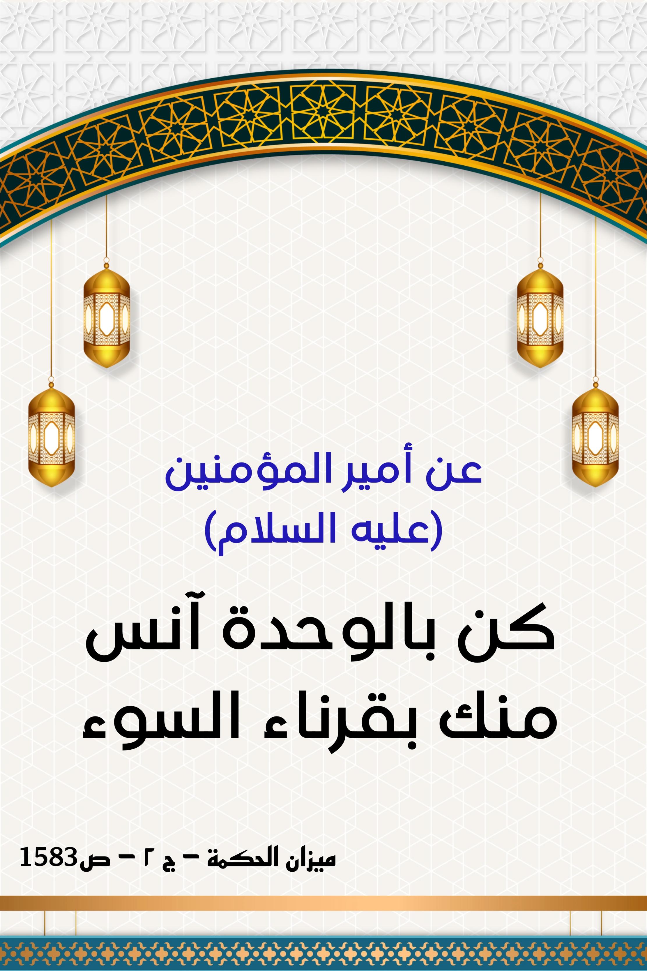 اضغط على الصورة لعرض أكبر.&nbsp;

الإسم:	&nbsp;
مشاهدات:	0&nbsp;
الحجم:	568.3 كيلوبايت&nbsp;
الهوية:	998109