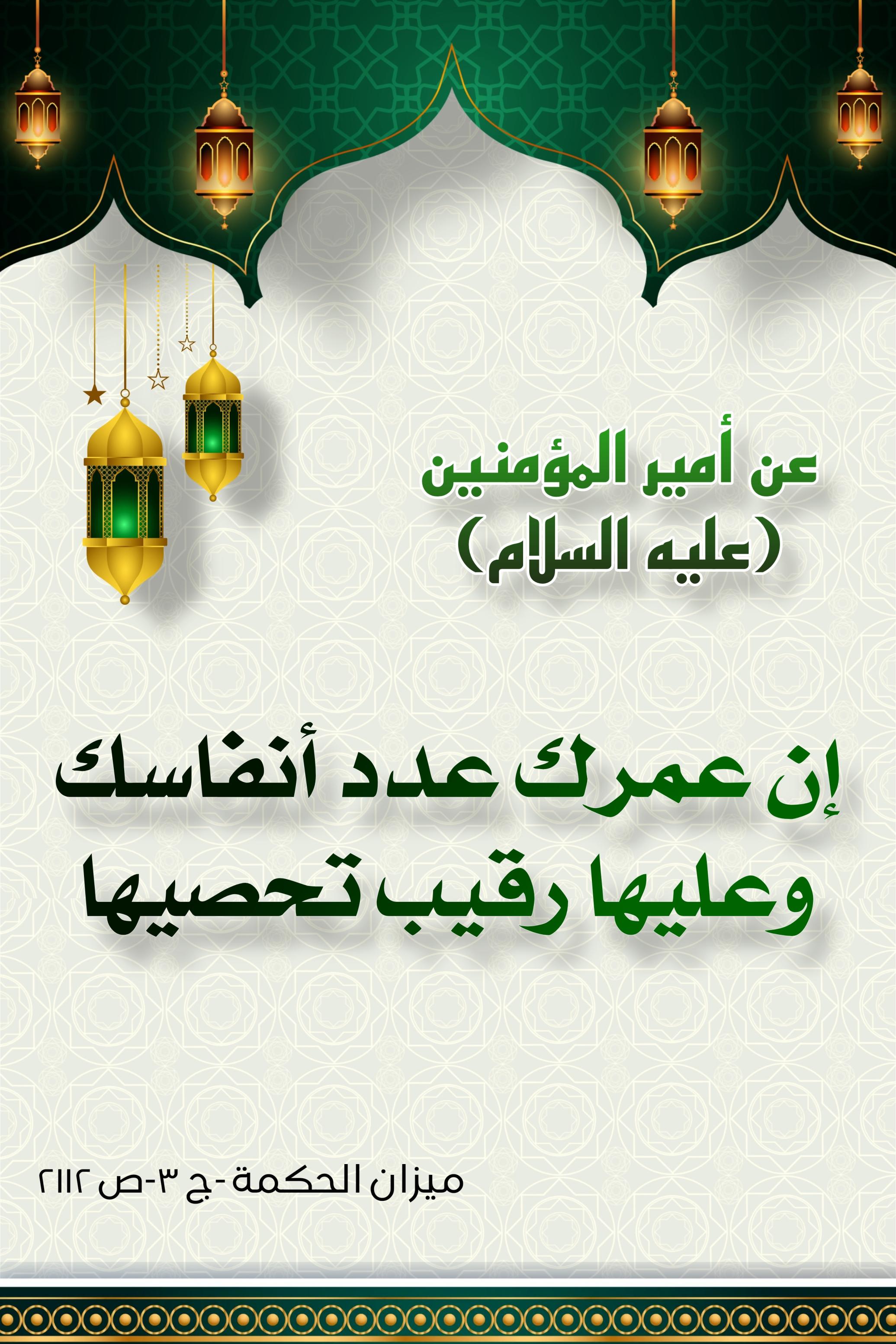 اضغط على الصورة لعرض أكبر.&nbsp;

الإسم:	&nbsp;
مشاهدات:	0&nbsp;
الحجم:	567.6 كيلوبايت&nbsp;
الهوية:	998194