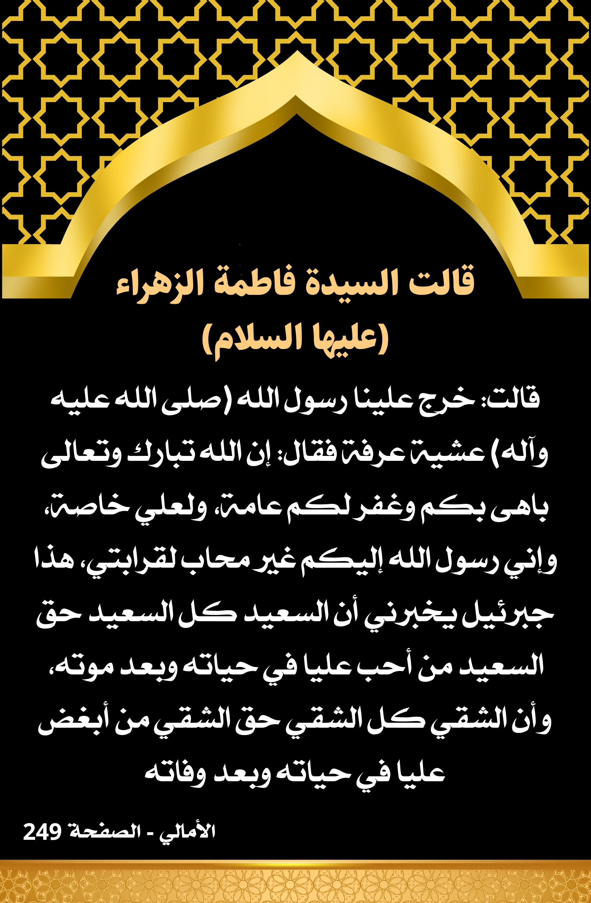 اضغط على الصورة لعرض أكبر.&nbsp;

الإسم:	&nbsp;
مشاهدات:	0&nbsp;
الحجم:	794.9 كيلوبايت&nbsp;
الهوية:	998809