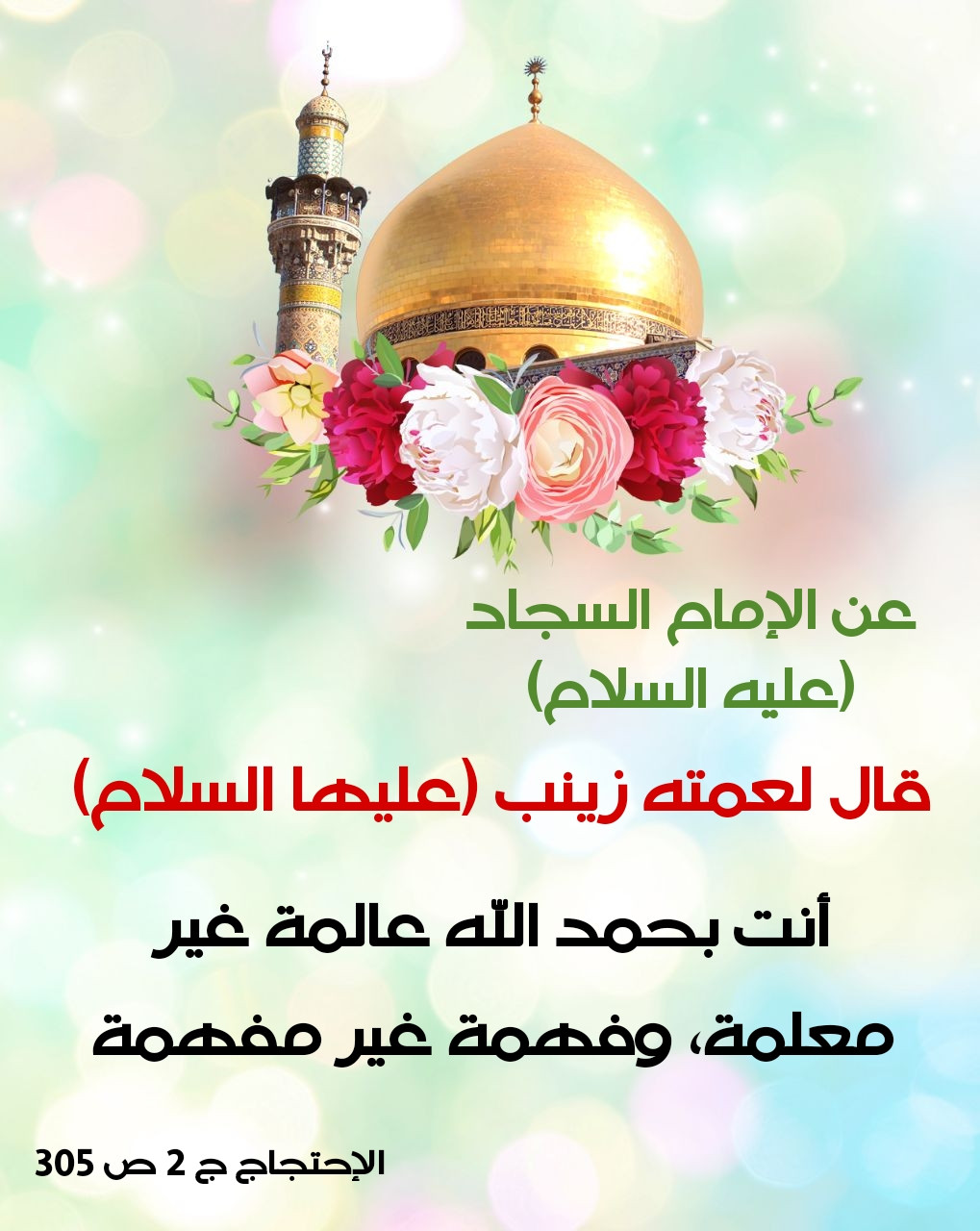 اضغط على الصورة لعرض أكبر.&nbsp;

الإسم:	&nbsp;
مشاهدات:	0&nbsp;
الحجم:	221.9 كيلوبايت&nbsp;
الهوية:	996591