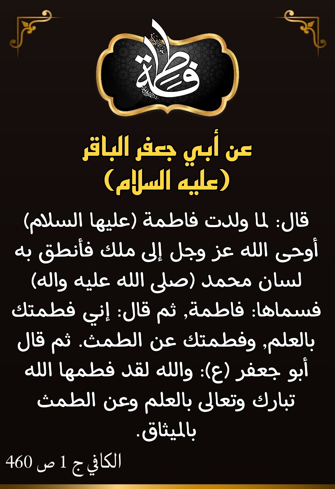 اضغط على الصورة لعرض أكبر.&nbsp;

الإسم:	&nbsp;
مشاهدات:	0&nbsp;
الحجم:	284.2 كيلوبايت&nbsp;
الهوية:	997269