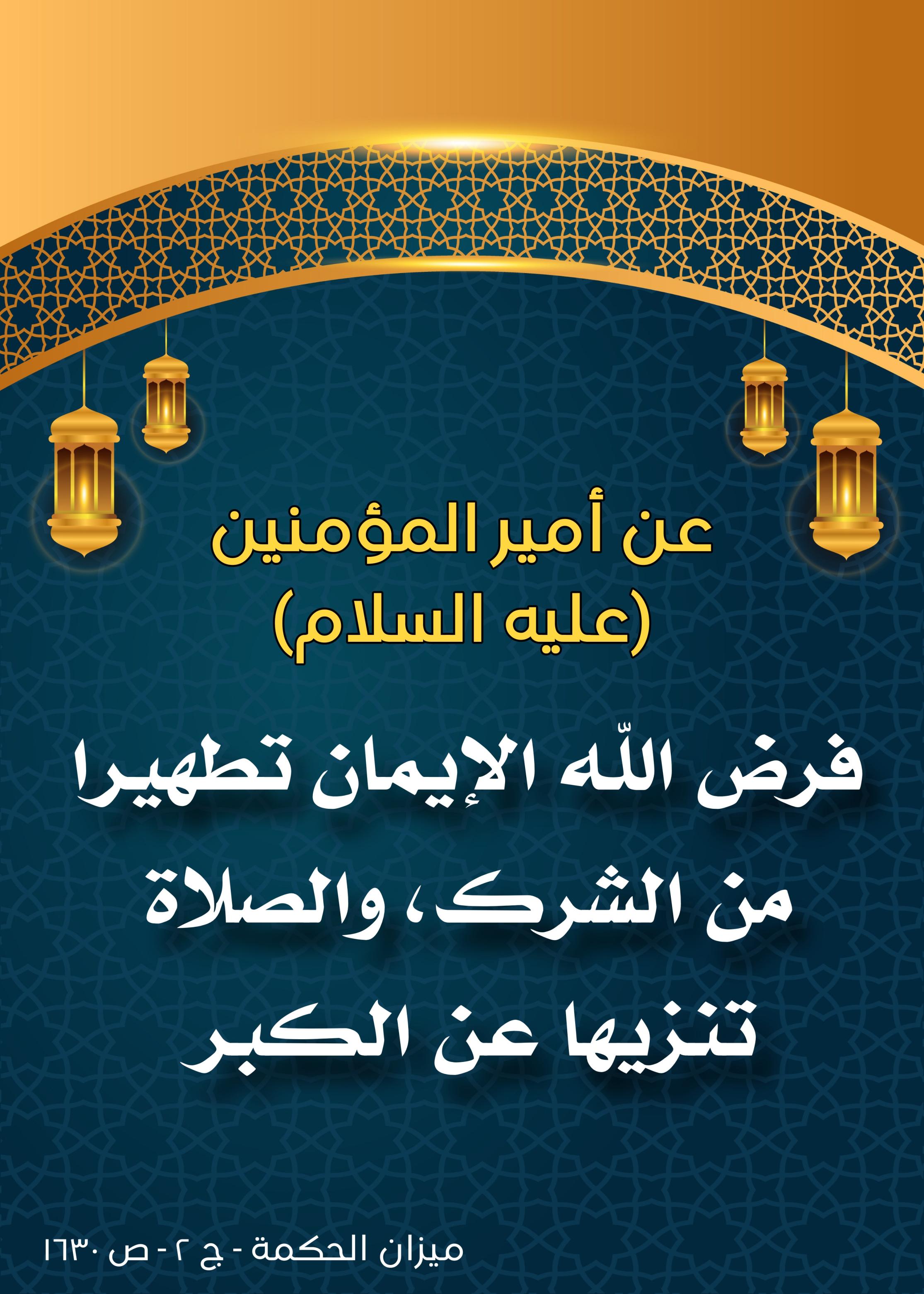 اضغط على الصورة لعرض أكبر.&nbsp;

الإسم:	&nbsp;
مشاهدات:	0&nbsp;
الحجم:	526.0 كيلوبايت&nbsp;
الهوية:	998331