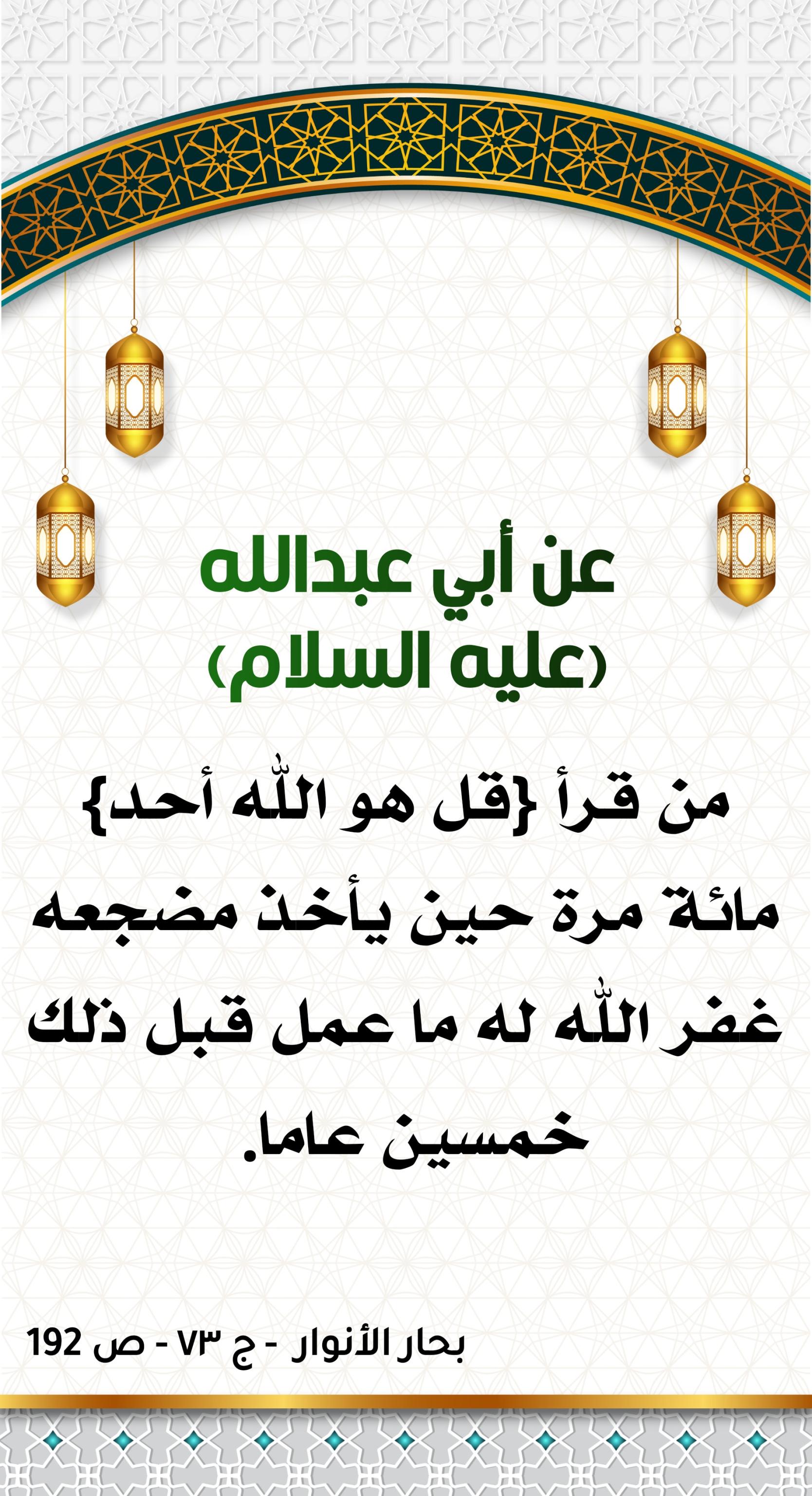 اضغط على الصورة لعرض أكبر.&nbsp;

الإسم:	&nbsp;
مشاهدات:	0&nbsp;
الحجم:	522.8 كيلوبايت&nbsp;
الهوية:	998744