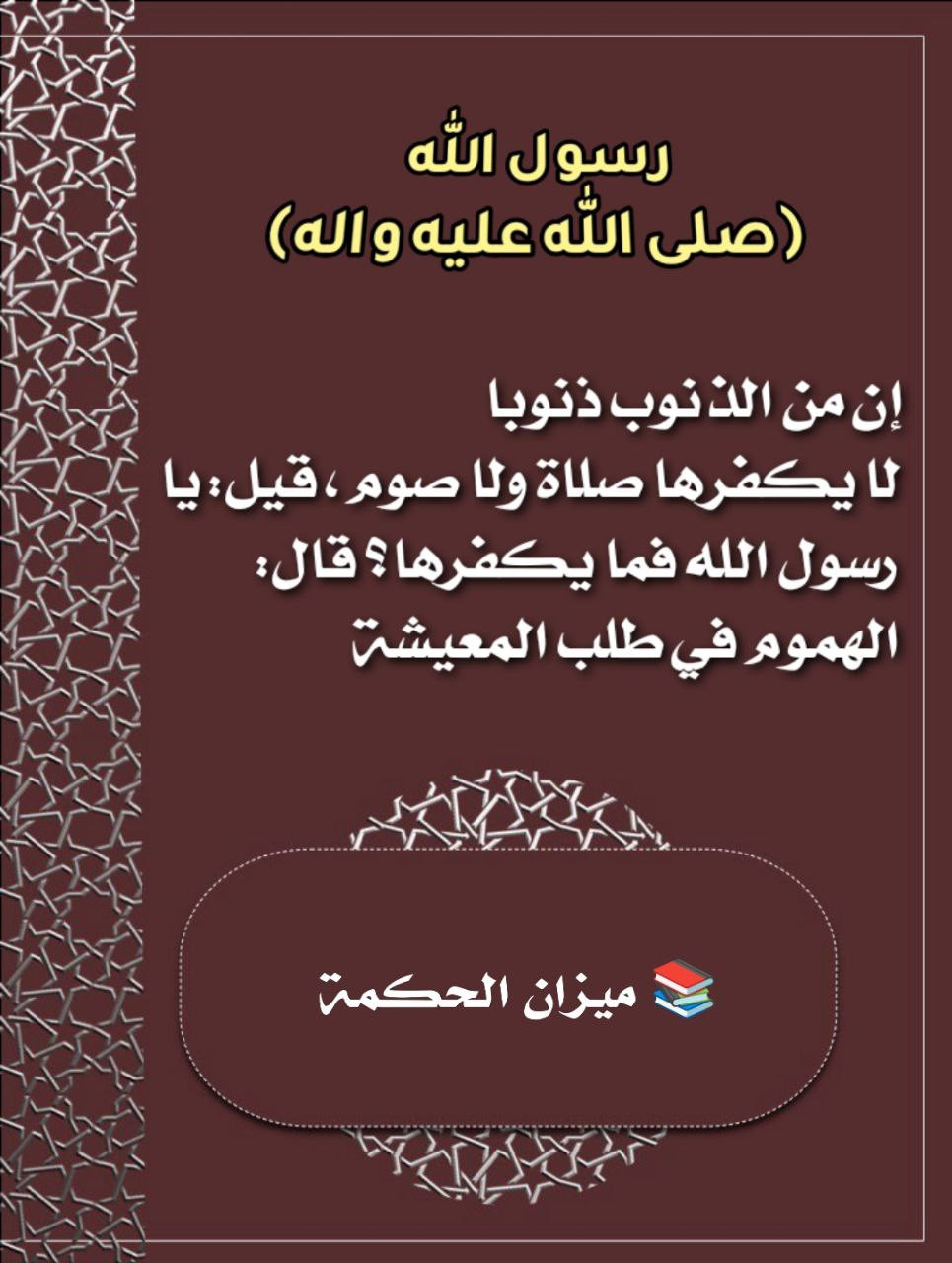 اضغط على الصورة لعرض أكبر.&nbsp;

الإسم:	&nbsp;
مشاهدات:	0&nbsp;
الحجم:	201.1 كيلوبايت&nbsp;
الهوية:	996768