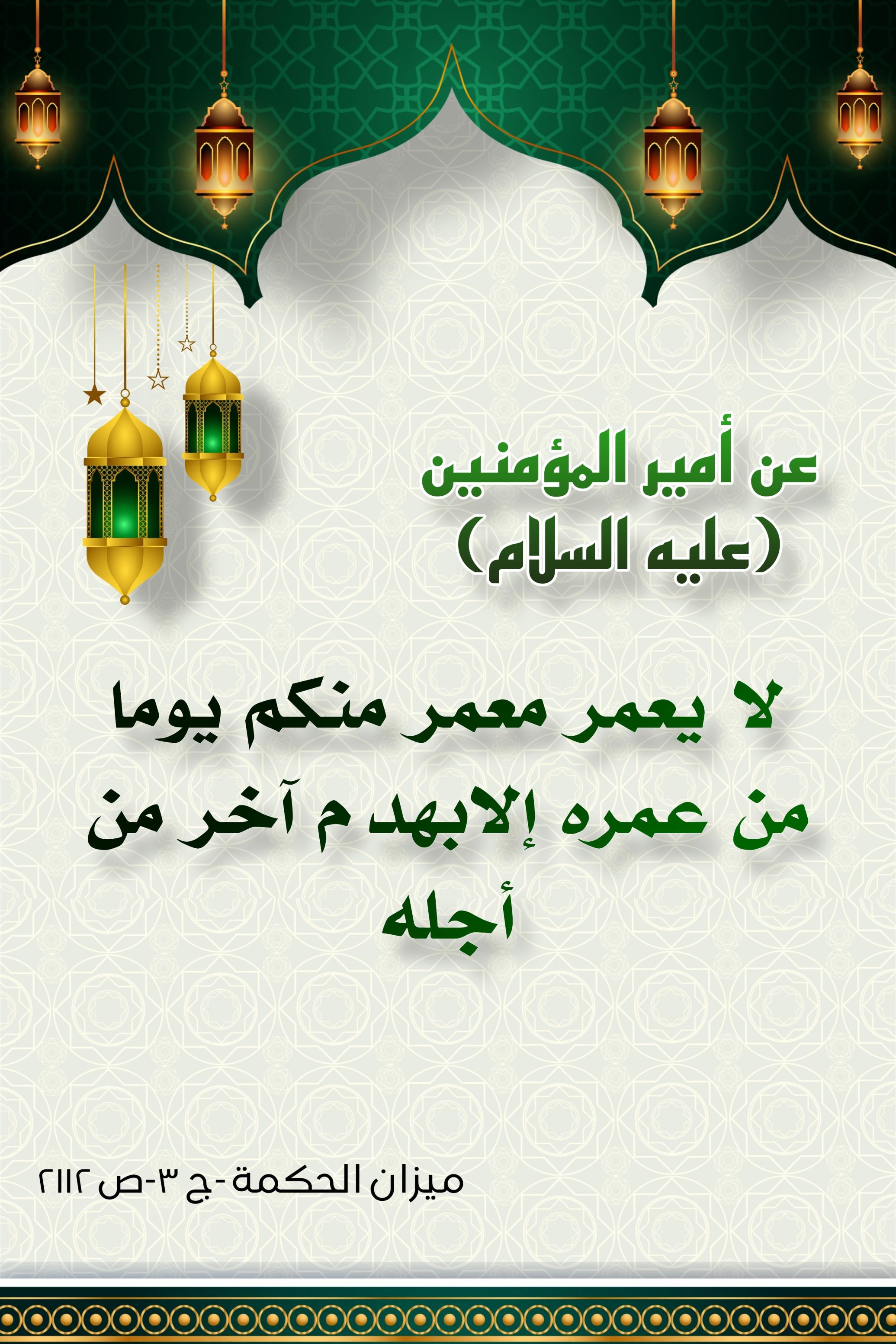 اضغط على الصورة لعرض أكبر.&nbsp;

الإسم:	&nbsp;
مشاهدات:	0&nbsp;
الحجم:	566.5 كيلوبايت&nbsp;
الهوية:	998202