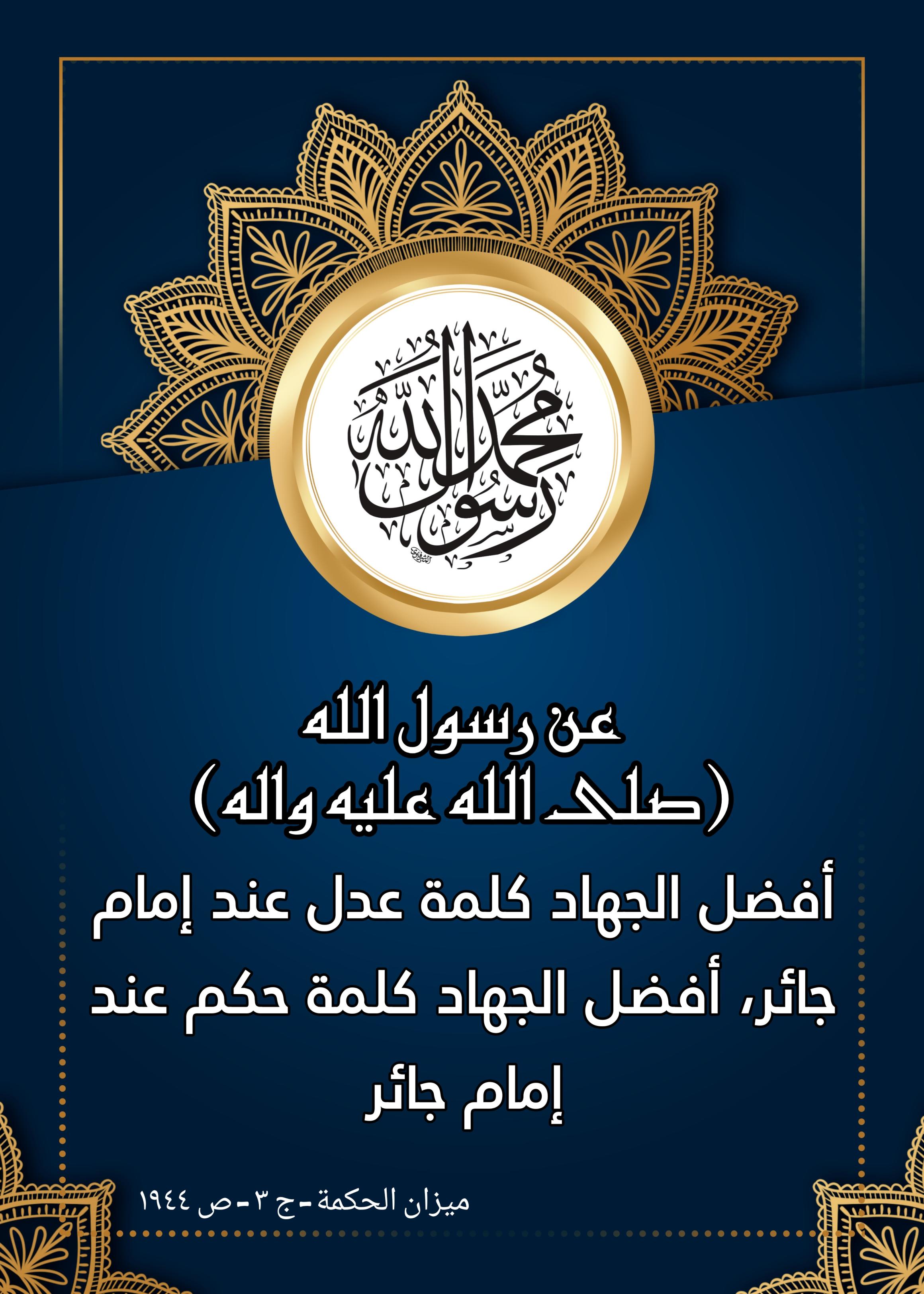اضغط على الصورة لعرض أكبر.&nbsp;

الإسم:	&nbsp;
مشاهدات:	0&nbsp;
الحجم:	574.1 كيلوبايت&nbsp;
الهوية:	997522
