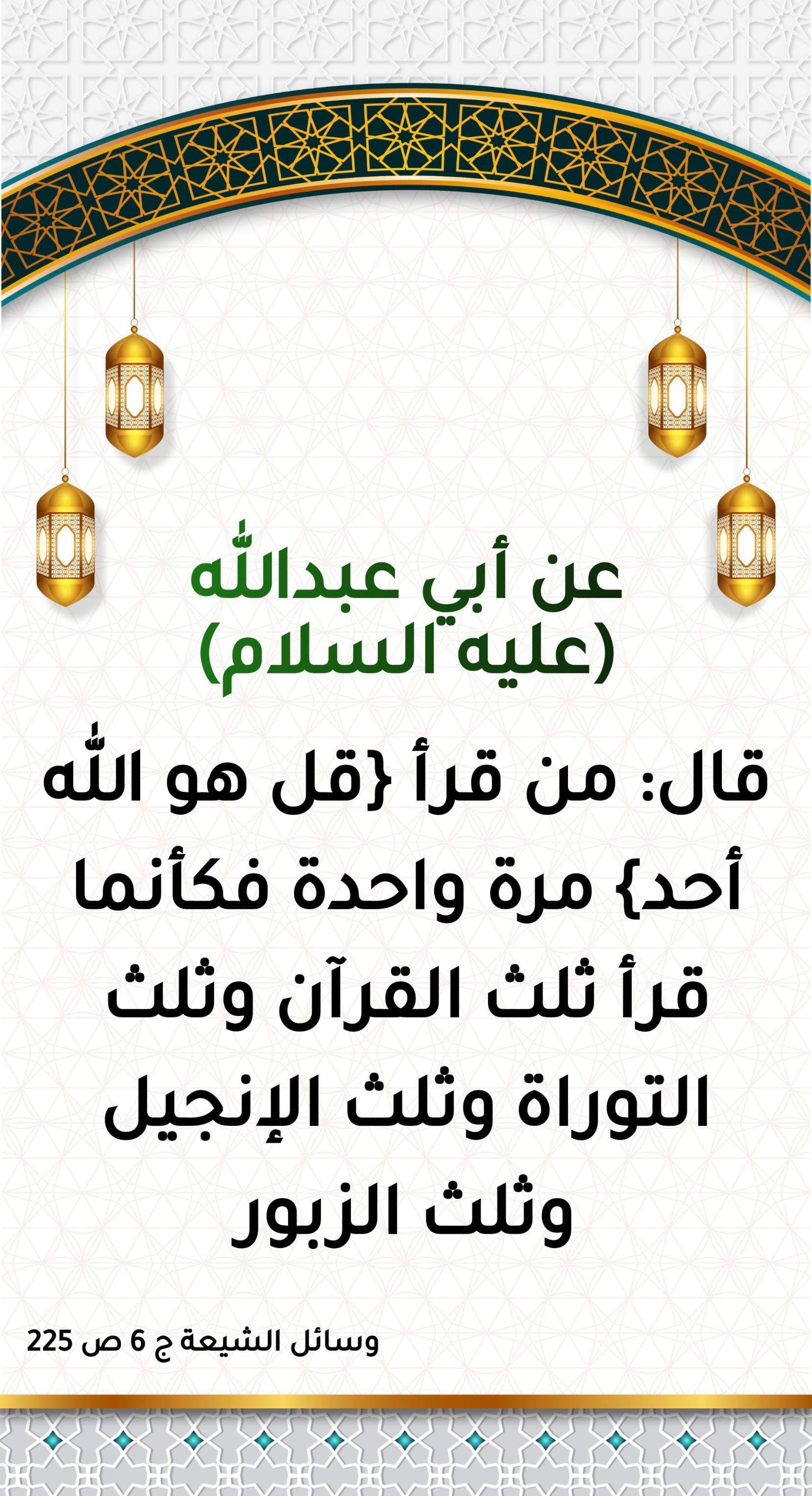 اضغط على الصورة لعرض أكبر.&nbsp;

الإسم:	&nbsp;
مشاهدات:	0&nbsp;
الحجم:	530.4 كيلوبايت&nbsp;
الهوية:	998737