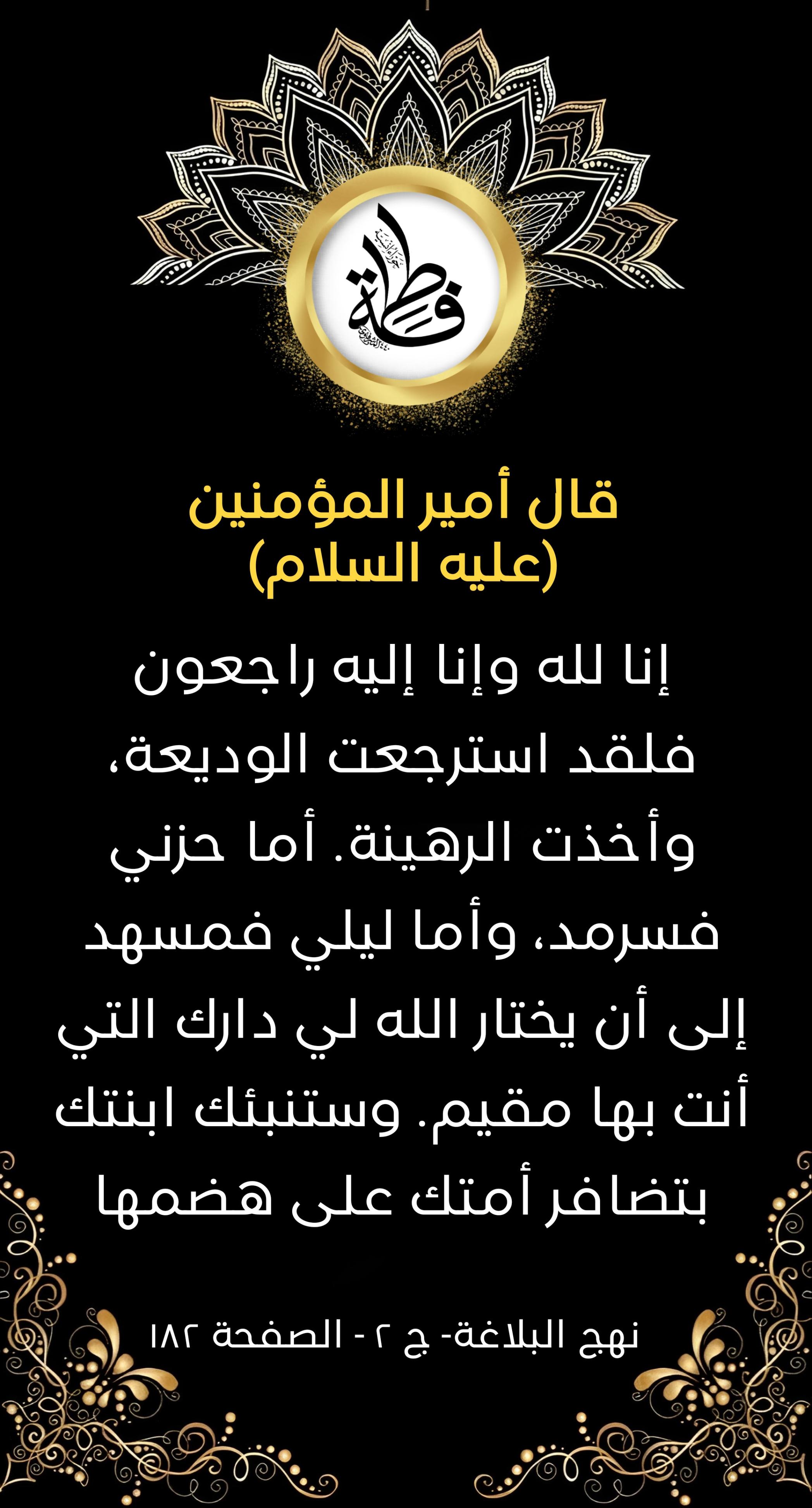 اضغط على الصورة لعرض أكبر.&nbsp;

الإسم:	&nbsp;
مشاهدات:	0&nbsp;
الحجم:	576.6 كيلوبايت&nbsp;
الهوية:	997375