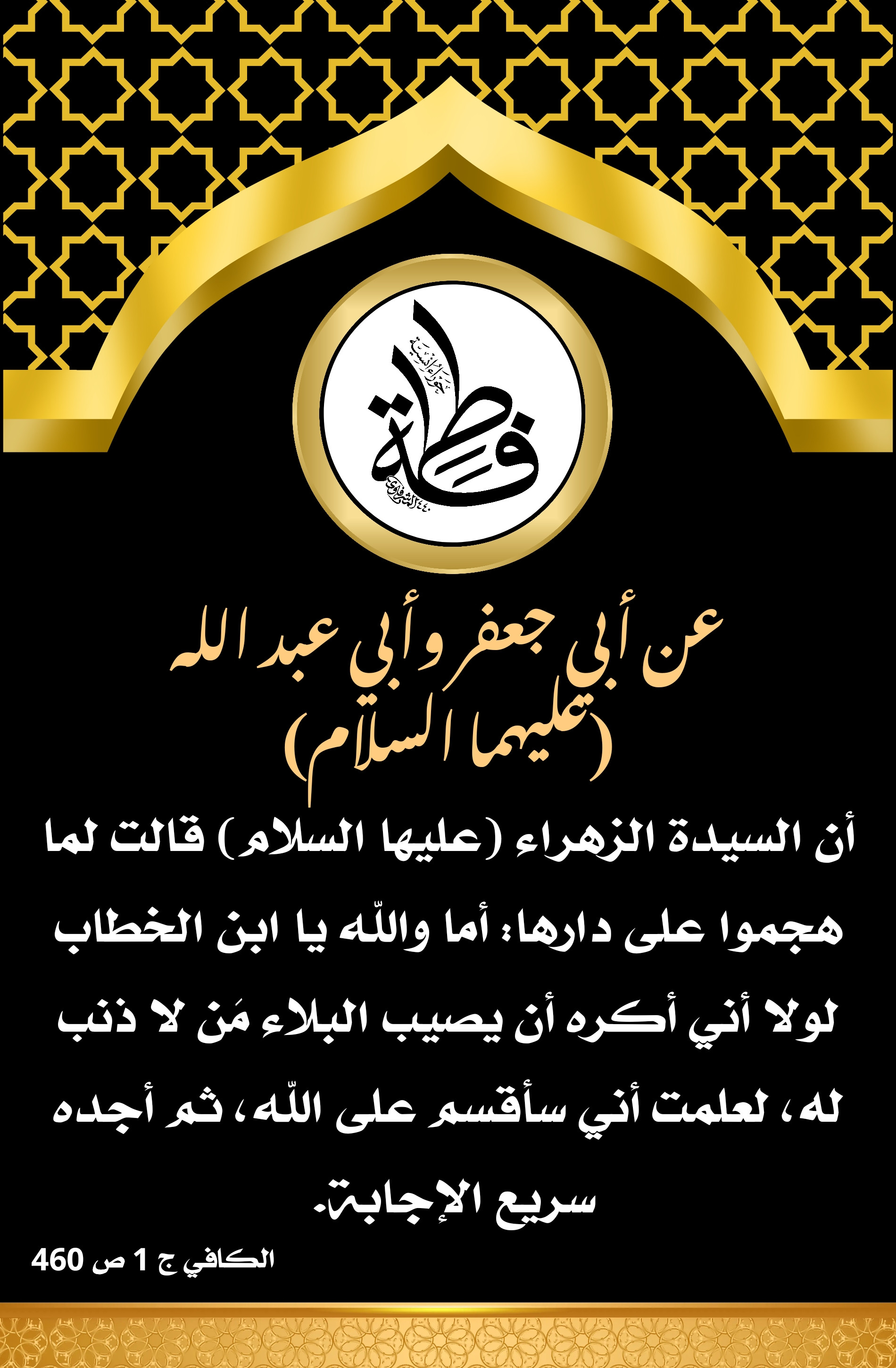 اضغط على الصورة لعرض أكبر.&nbsp;

الإسم:	&nbsp;
مشاهدات:	0&nbsp;
الحجم:	774.8 كيلوبايت&nbsp;
الهوية:	998835