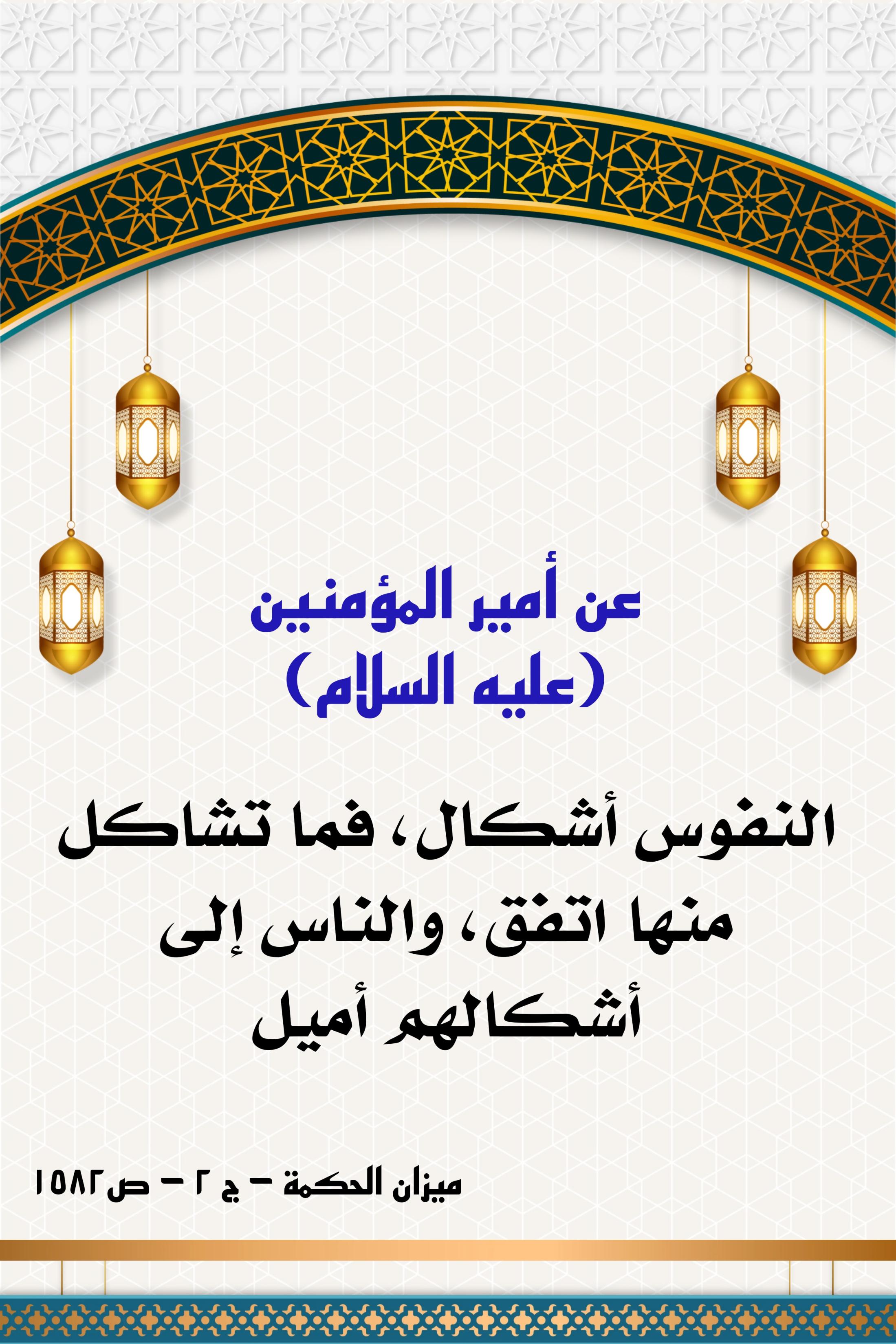 اضغط على الصورة لعرض أكبر.&nbsp;

الإسم:	&nbsp;
مشاهدات:	0&nbsp;
الحجم:	573.5 كيلوبايت&nbsp;
الهوية:	998101