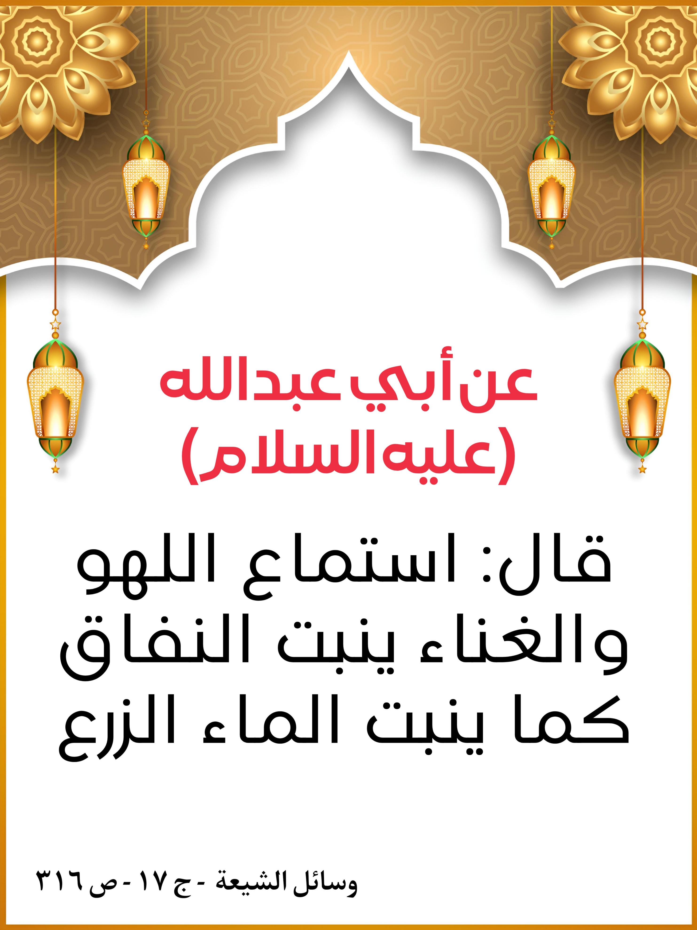 اضغط على الصورة لعرض أكبر.&nbsp;

الإسم:	&nbsp;
مشاهدات:	0&nbsp;
الحجم:	554.8 كيلوبايت&nbsp;
الهوية:	997600