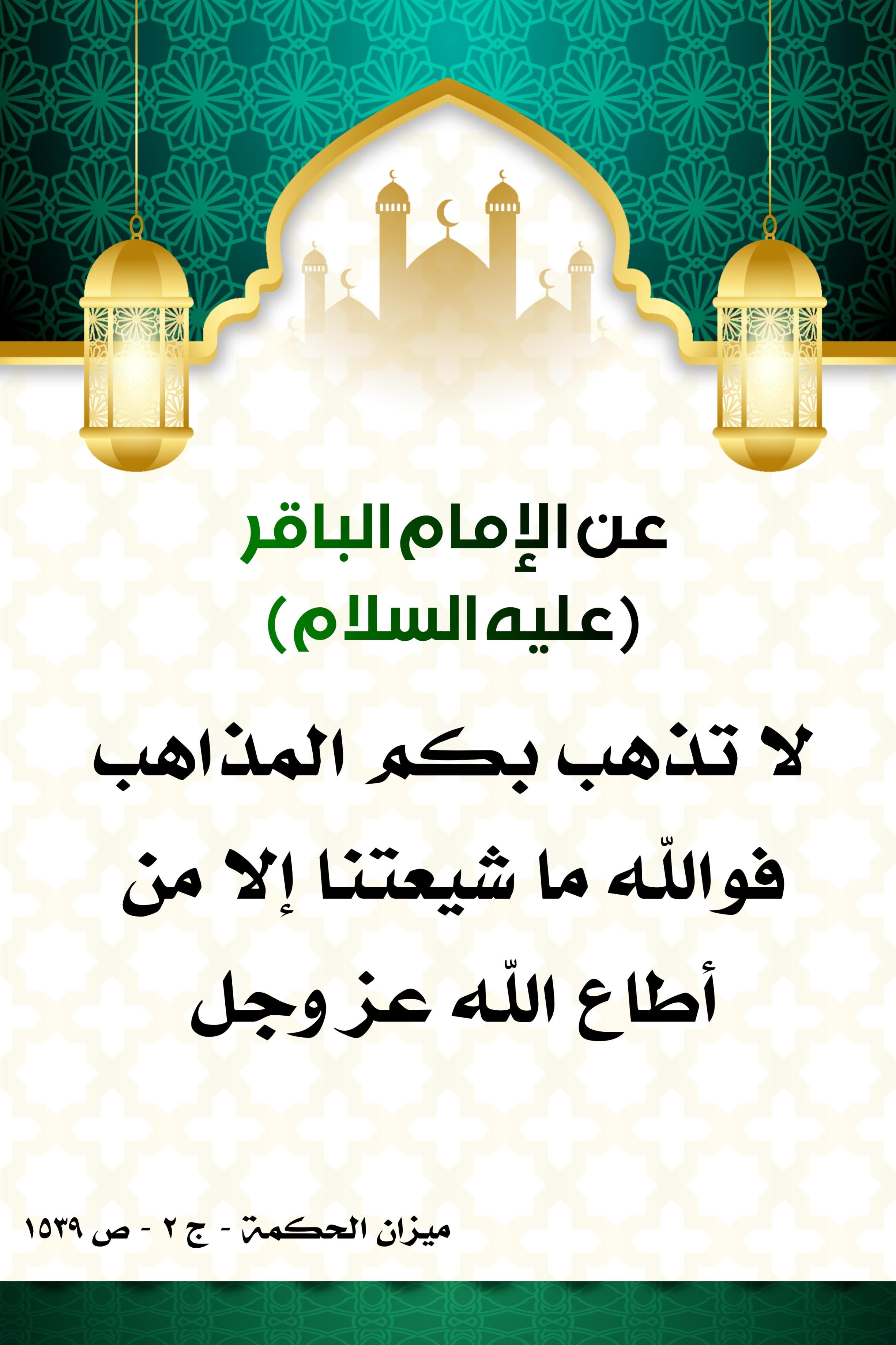 اضغط على الصورة لعرض أكبر.&nbsp;

الإسم:	&nbsp;
مشاهدات:	0&nbsp;
الحجم:	510.8 كيلوبايت&nbsp;
الهوية:	998258