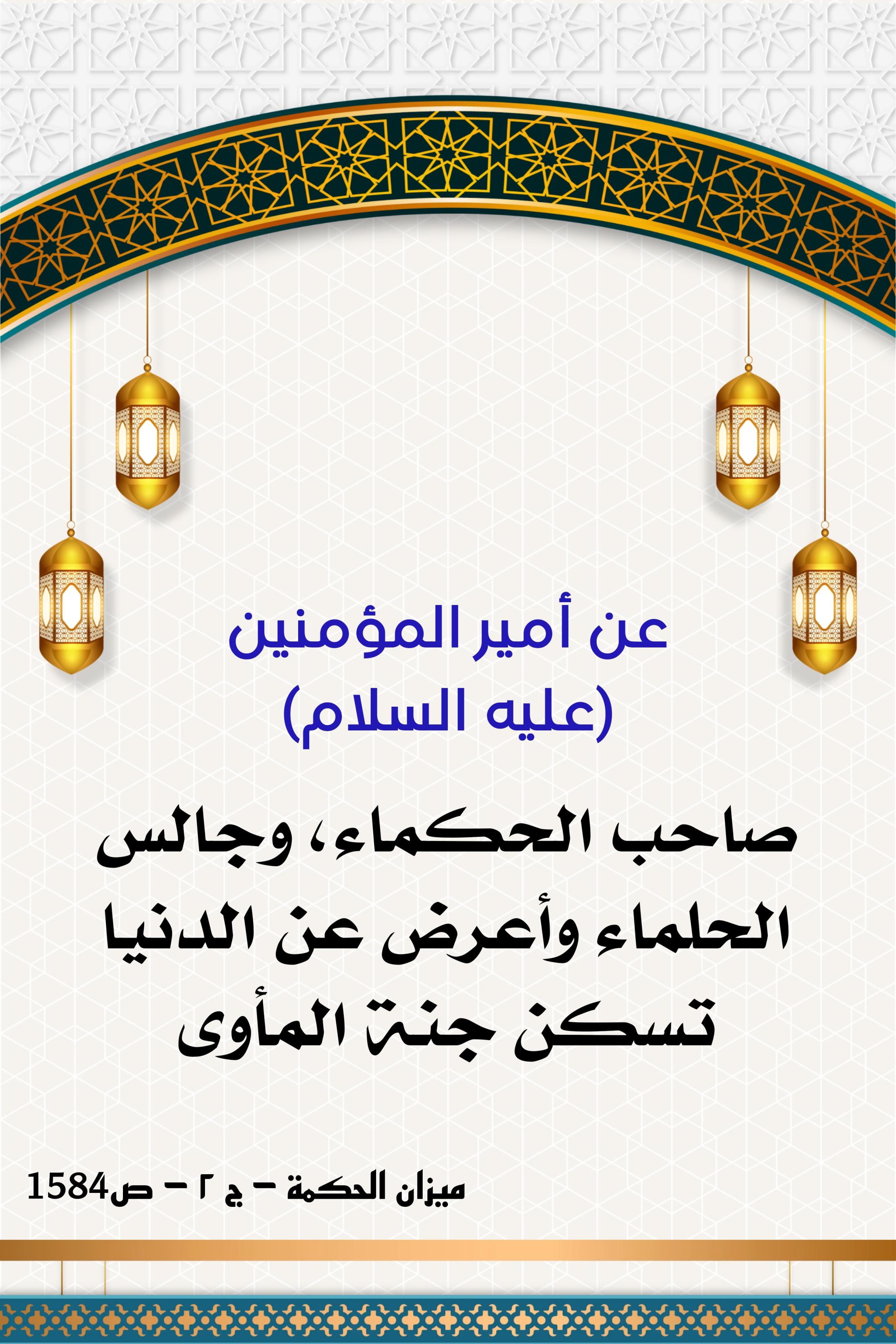 اضغط على الصورة لعرض أكبر.&nbsp;

الإسم:	&nbsp;
مشاهدات:	0&nbsp;
الحجم:	578.9 كيلوبايت&nbsp;
الهوية:	998113
