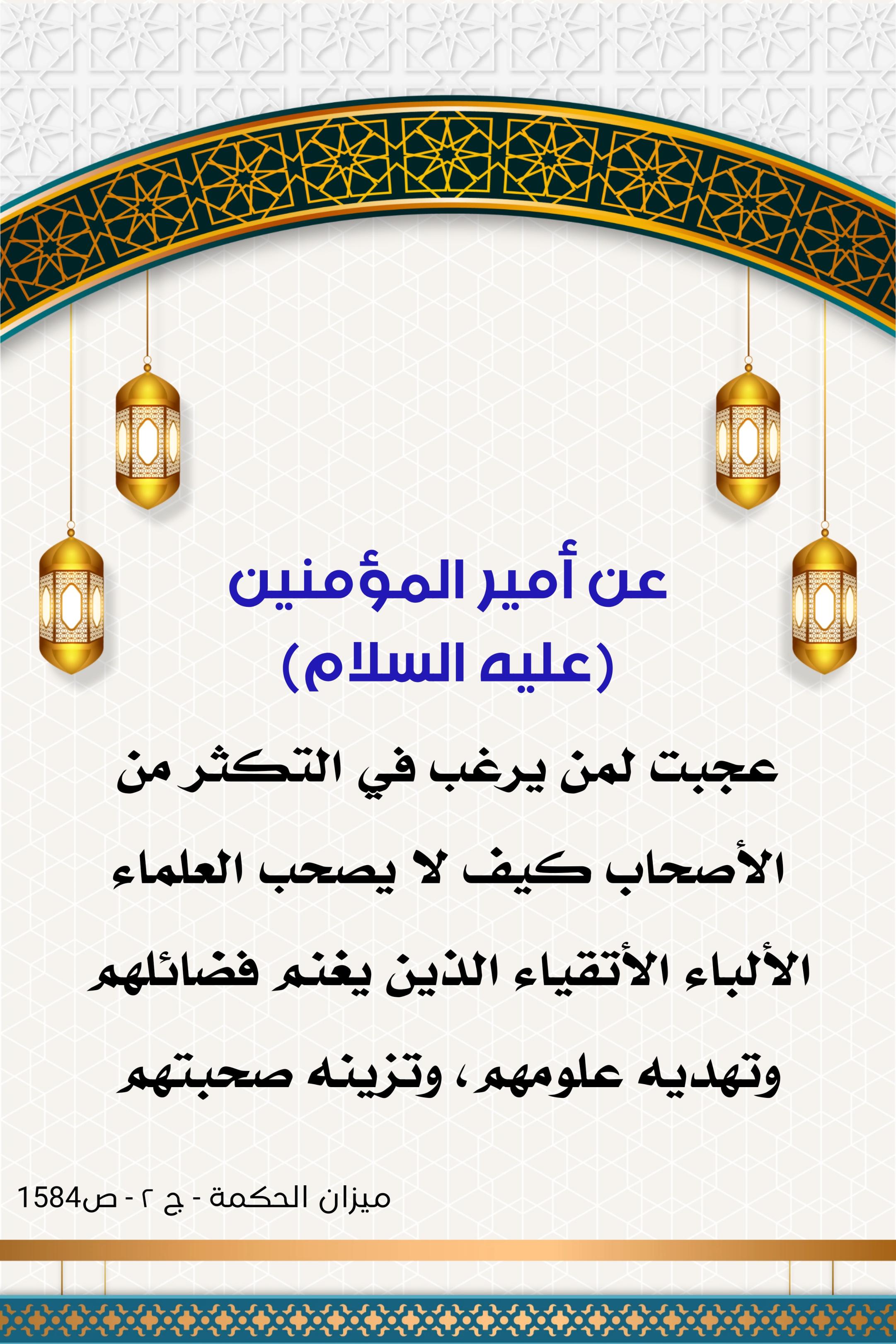 اضغط على الصورة لعرض أكبر.&nbsp;

الإسم:	&nbsp;
مشاهدات:	0&nbsp;
الحجم:	586.5 كيلوبايت&nbsp;
الهوية:	998117