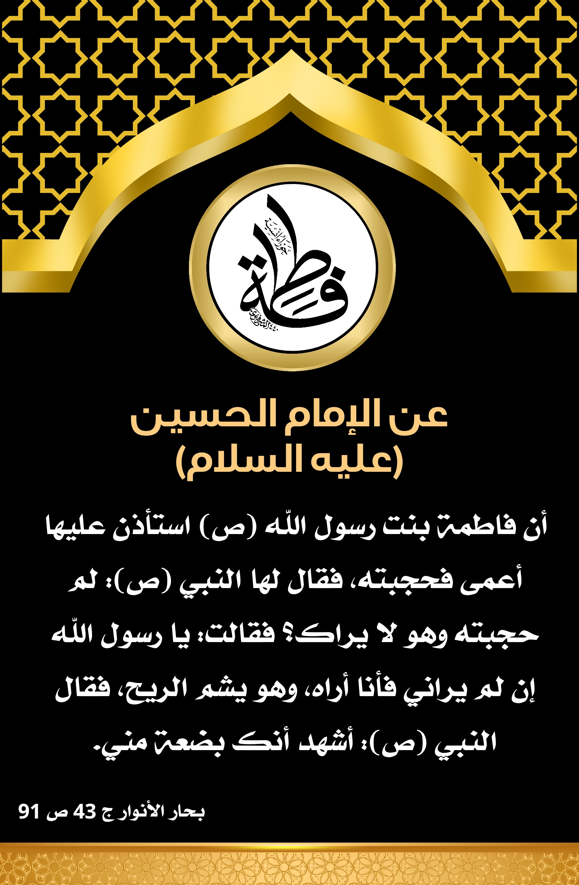 اضغط على الصورة لعرض أكبر.&nbsp;

الإسم:	&nbsp;
مشاهدات:	0&nbsp;
الحجم:	767.9 كيلوبايت&nbsp;
الهوية:	998841