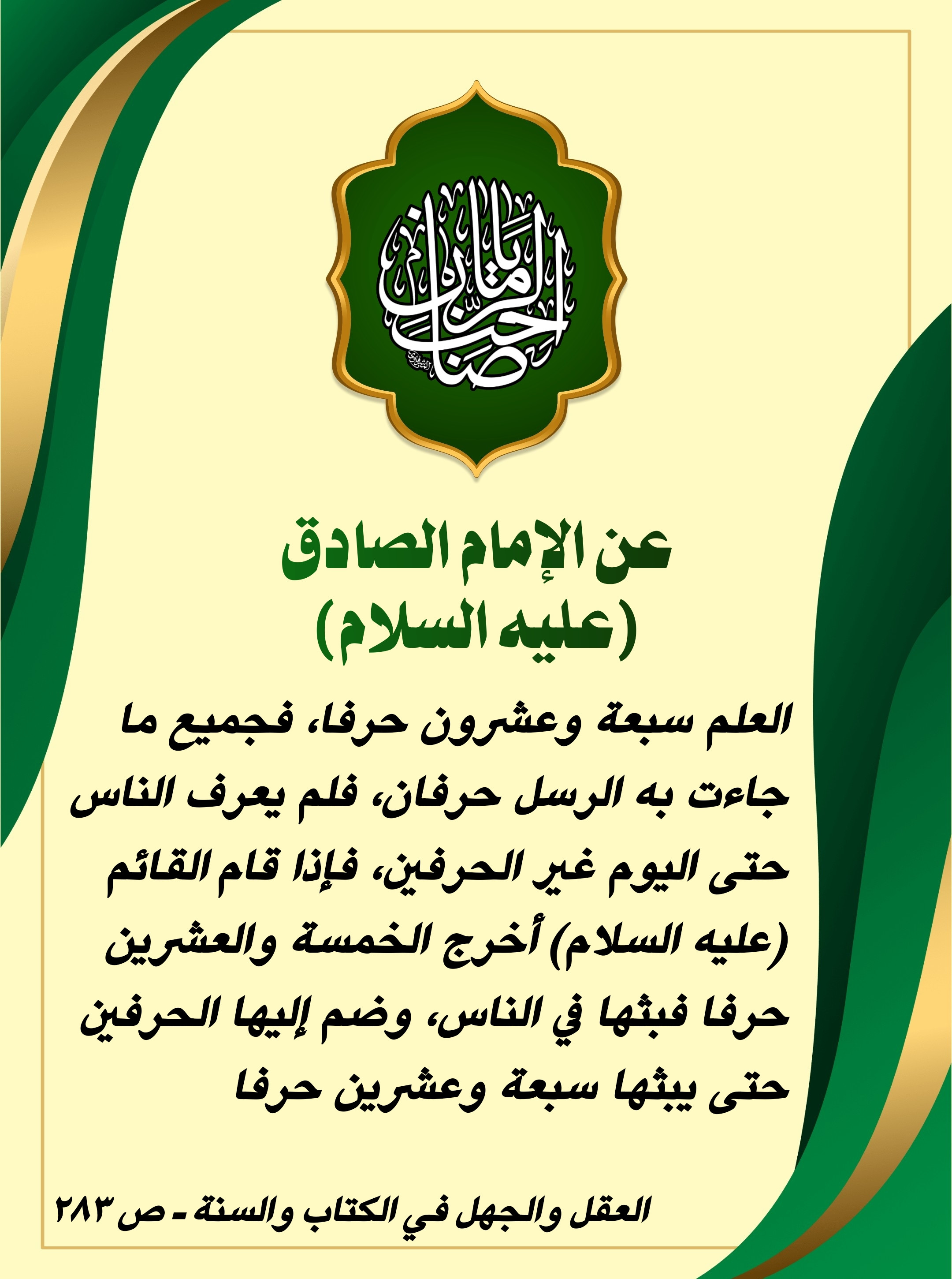 اضغط على الصورة لعرض أكبر.&nbsp;

الإسم:	&nbsp;
مشاهدات:	200&nbsp;
الحجم:	735.3 كيلوبايت&nbsp;
الهوية:	992209