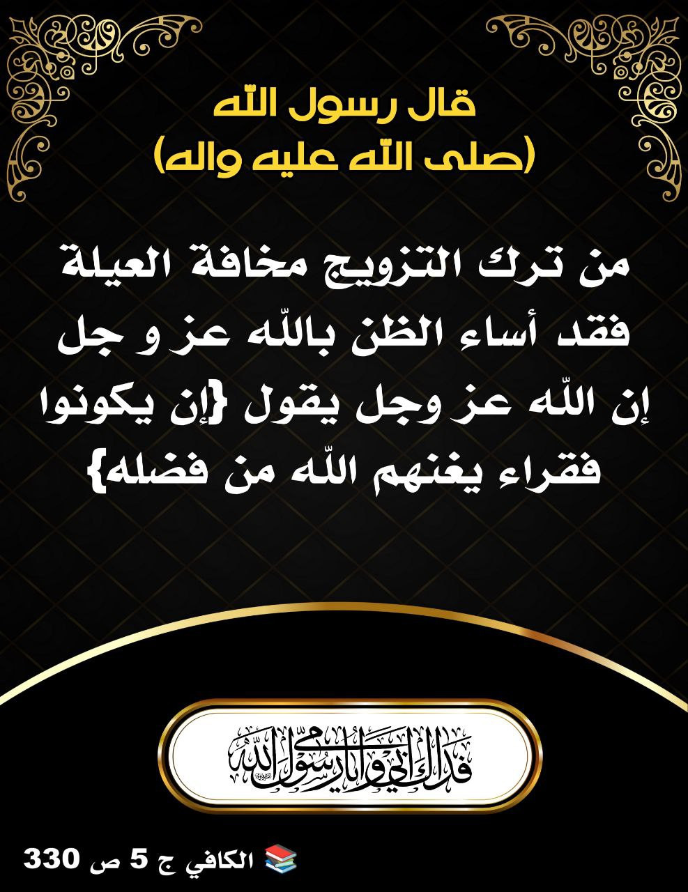 اضغط على الصورة لعرض أكبر.&nbsp;

الإسم:	&nbsp;
مشاهدات:	0&nbsp;
الحجم:	254.0 كيلوبايت&nbsp;
الهوية:	996244