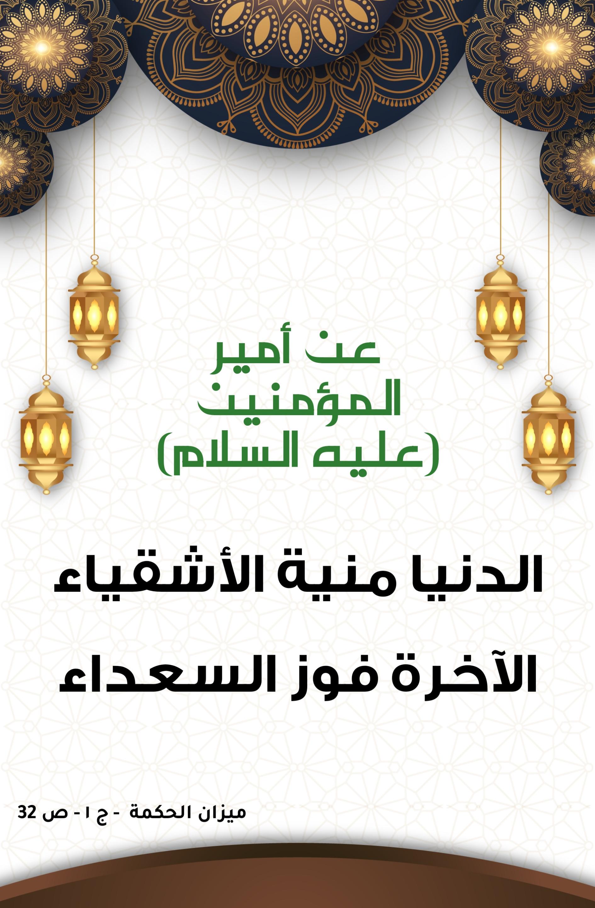 اضغط على الصورة لعرض أكبر.&nbsp;

الإسم:	&nbsp;
مشاهدات:	0&nbsp;
الحجم:	437.5 كيلوبايت&nbsp;
الهوية:	999663