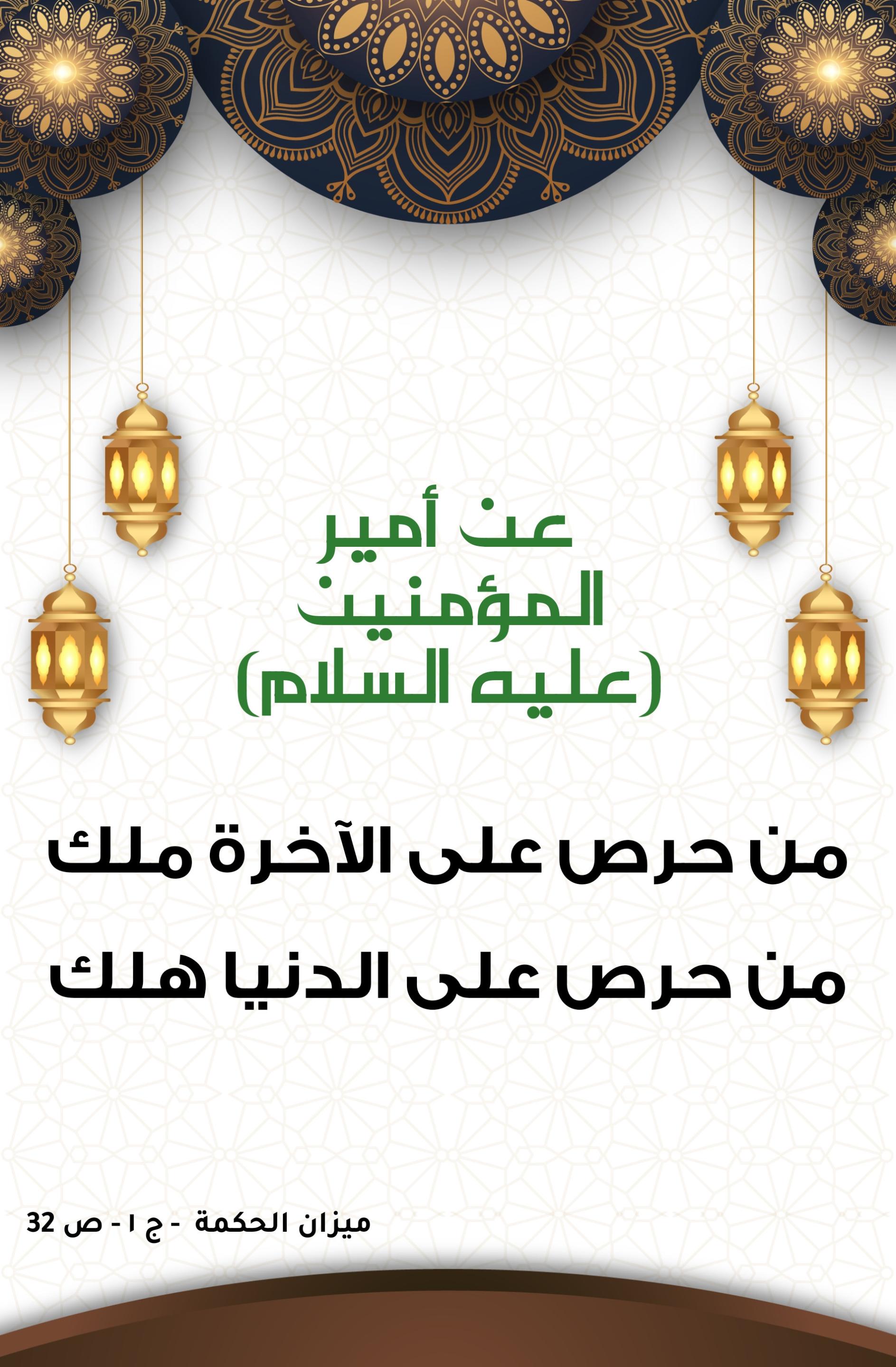 اضغط على الصورة لعرض أكبر.&nbsp;

الإسم:	&nbsp;
مشاهدات:	0&nbsp;
الحجم:	436.0 كيلوبايت&nbsp;
الهوية:	999661