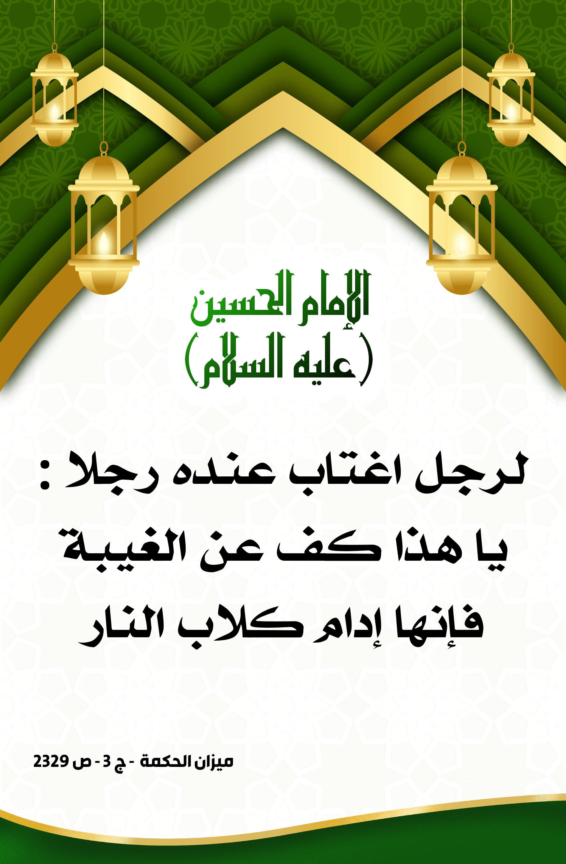 اضغط على الصورة لعرض أكبر.&nbsp;

الإسم:	&nbsp;
مشاهدات:	0&nbsp;
الحجم:	674.8 كيلوبايت&nbsp;
الهوية:	999830