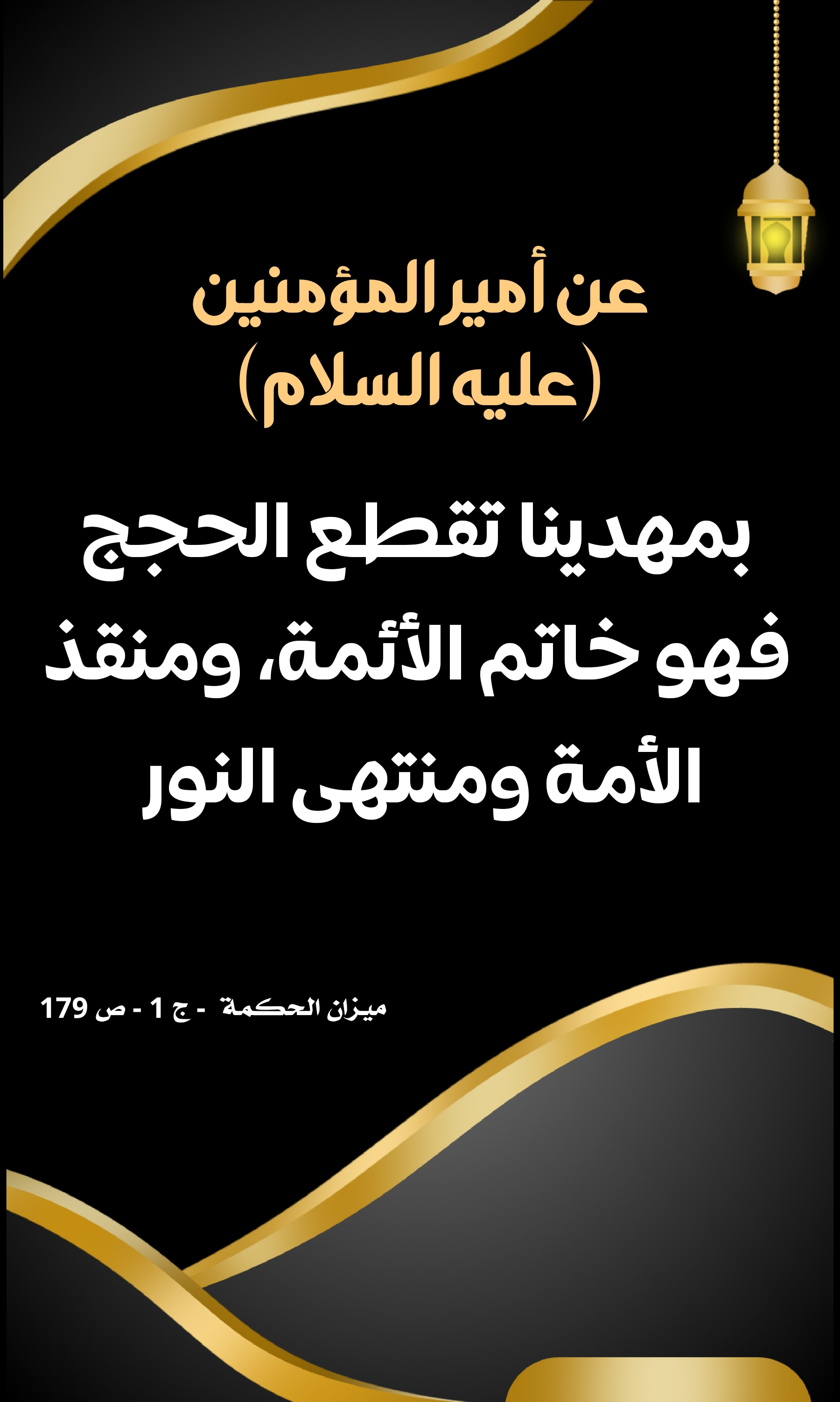 اضغط على الصورة لعرض أكبر.&nbsp;

الإسم:	&nbsp;
مشاهدات:	0&nbsp;
الحجم:	416.9 كيلوبايت&nbsp;
الهوية:	999380