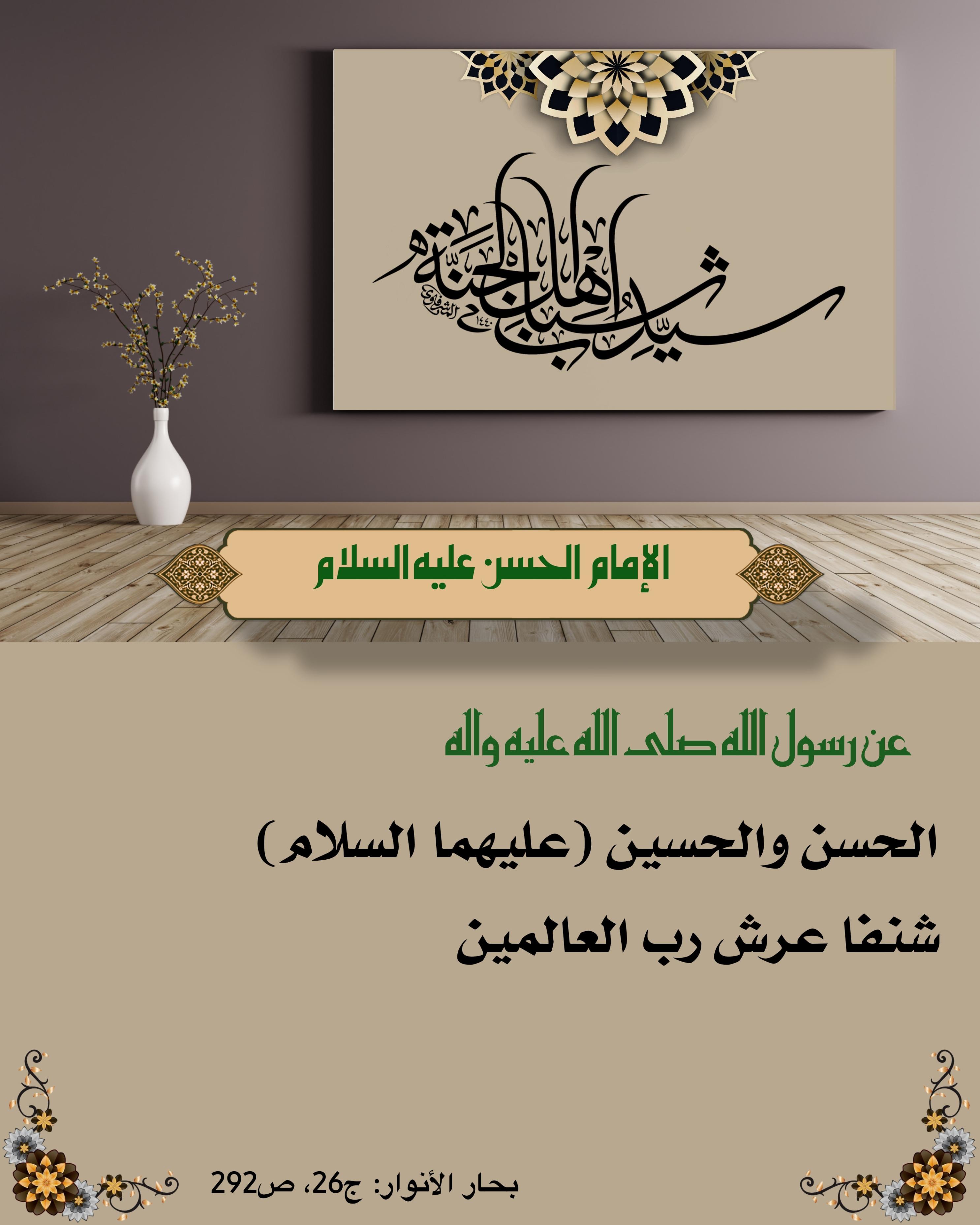 اضغط على الصورة لعرض أكبر.&nbsp;

الإسم:	&nbsp;
مشاهدات:	0&nbsp;
الحجم:	508.6 كيلوبايت&nbsp;
الهوية:	1018600