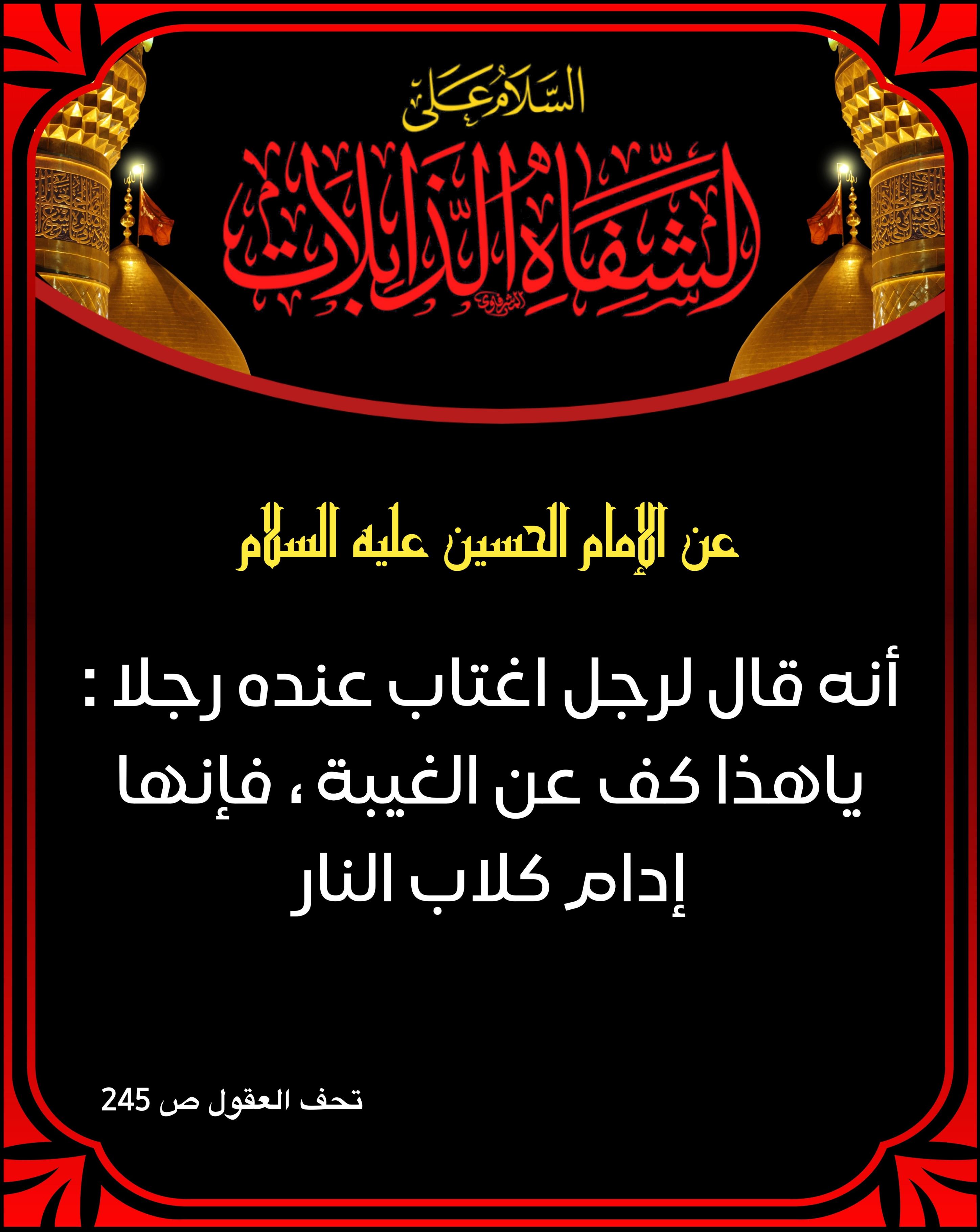 اضغط على الصورة لعرض أكبر.&nbsp;

الإسم:	&nbsp;
مشاهدات:	0&nbsp;
الحجم:	548.8 كيلوبايت&nbsp;
الهوية:	1016165