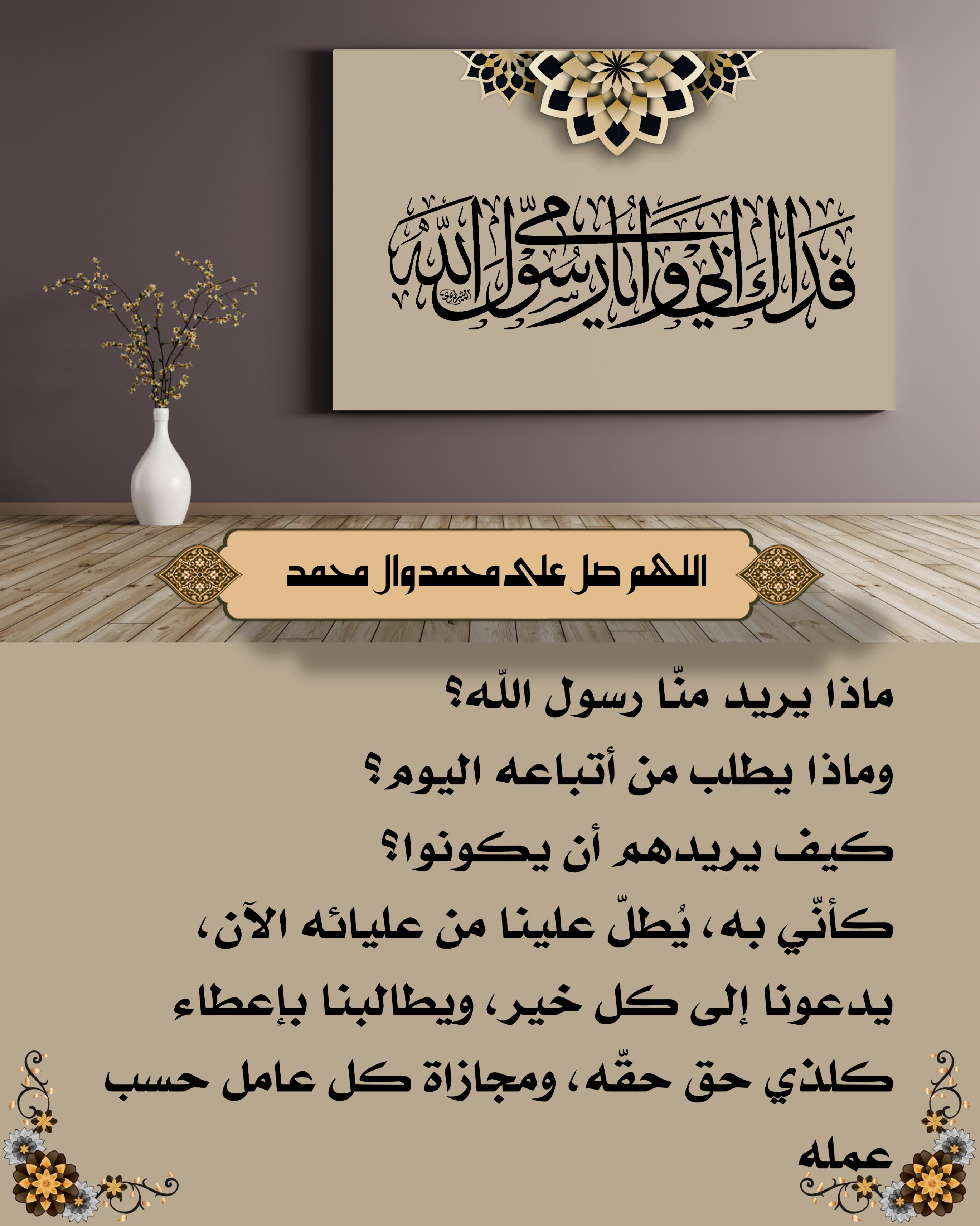 اضغط على الصورة لعرض أكبر.&nbsp;

الإسم:	&nbsp;
مشاهدات:	0&nbsp;
الحجم:	540.1 كيلوبايت&nbsp;
الهوية:	1020018